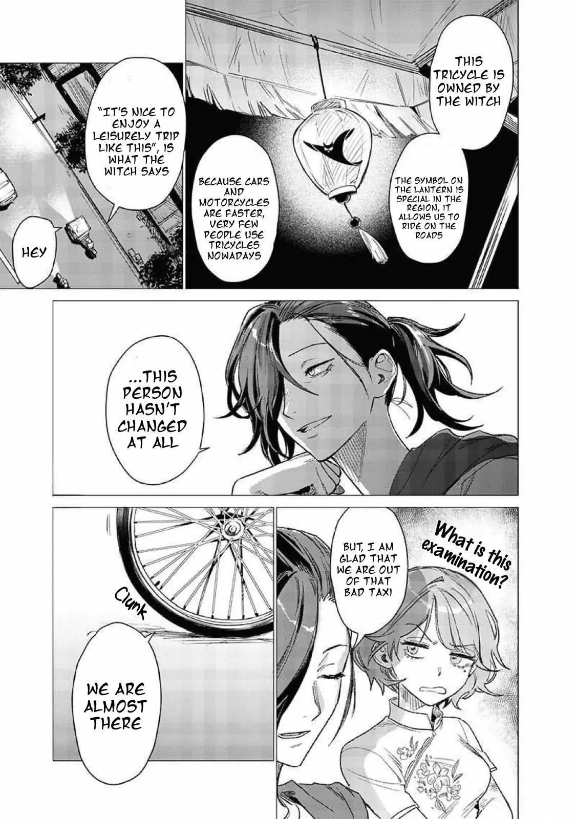 Bakajo 26-ji Chapter 5 page 6 - 