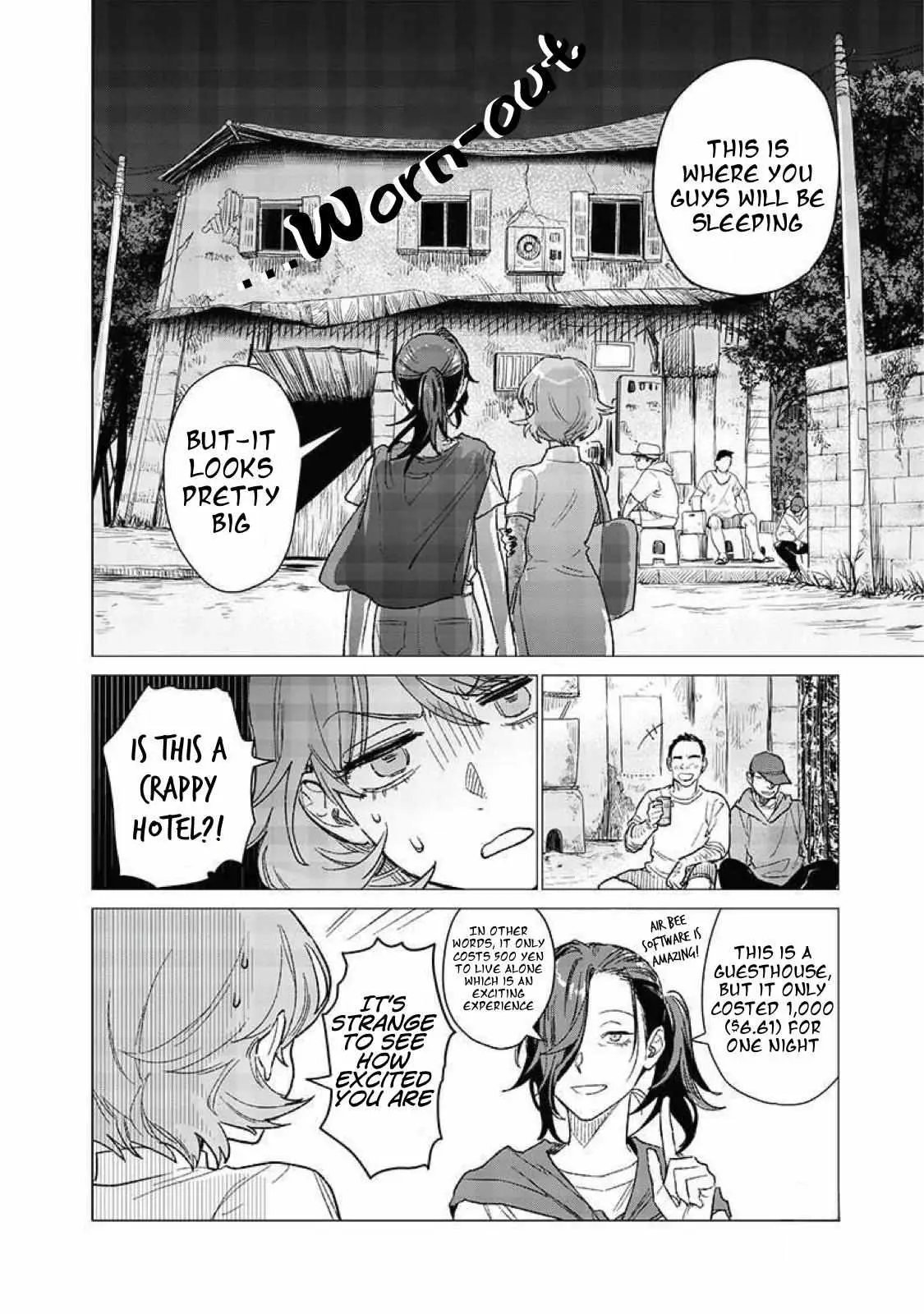 Bakajo 26-ji Chapter 5 page 7 - 