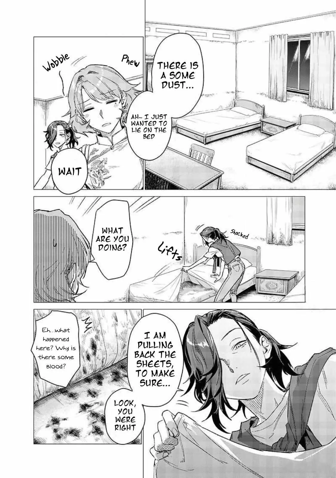 Bakajo 26-ji Chapter 5 page 9 - 
