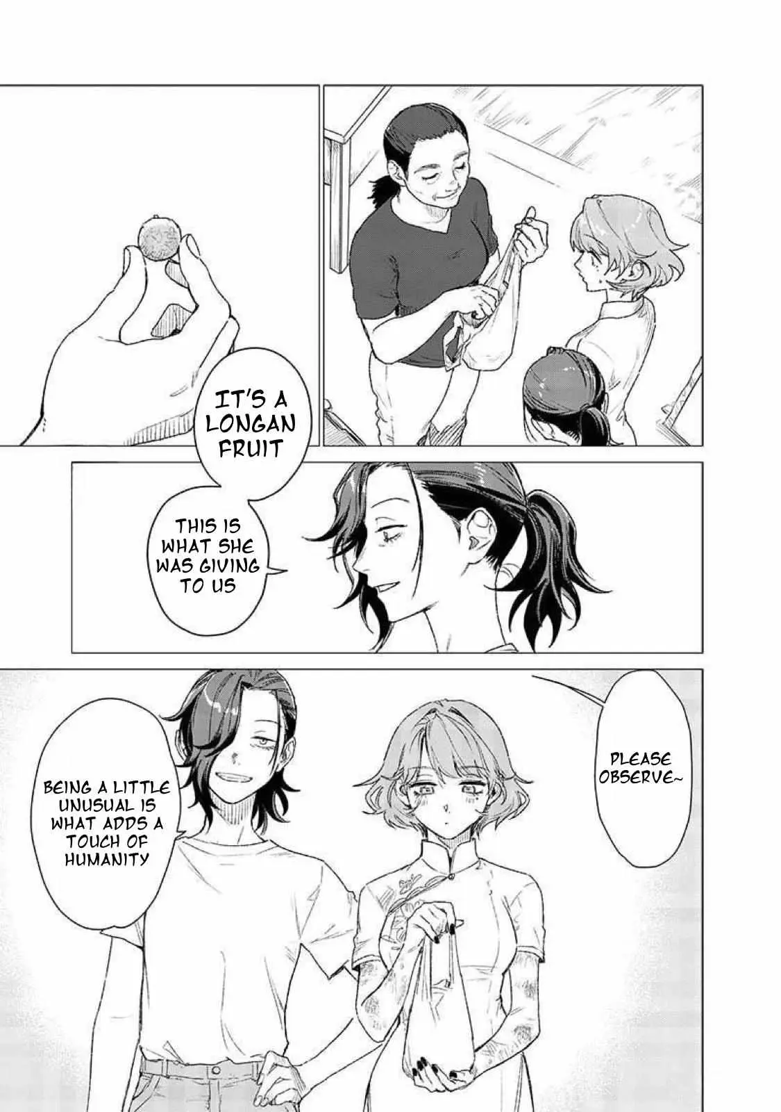 Bakajo 26-ji Chapter 6 page 12 - 
