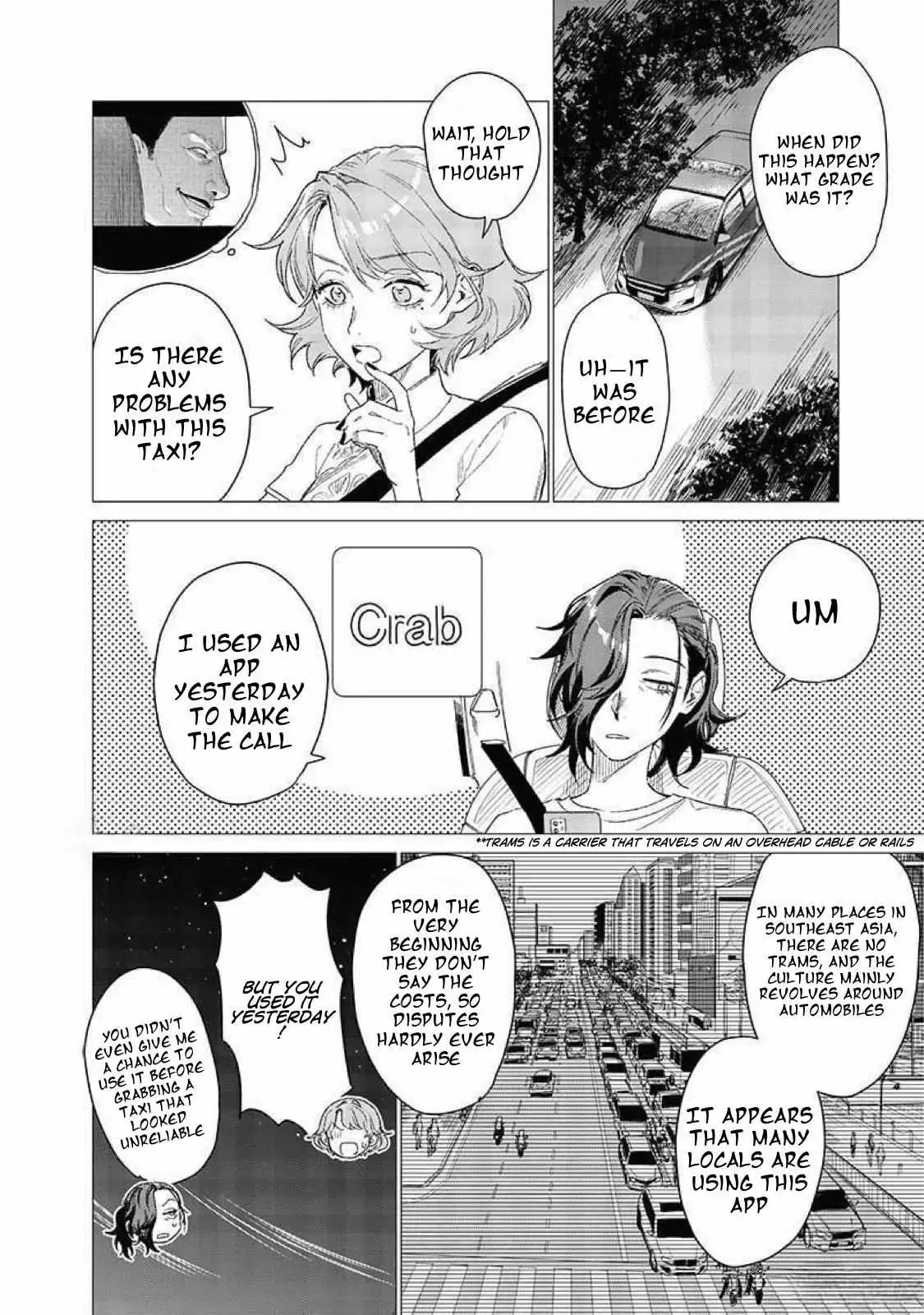 Bakajo 26-ji Chapter 6 page 19 - 