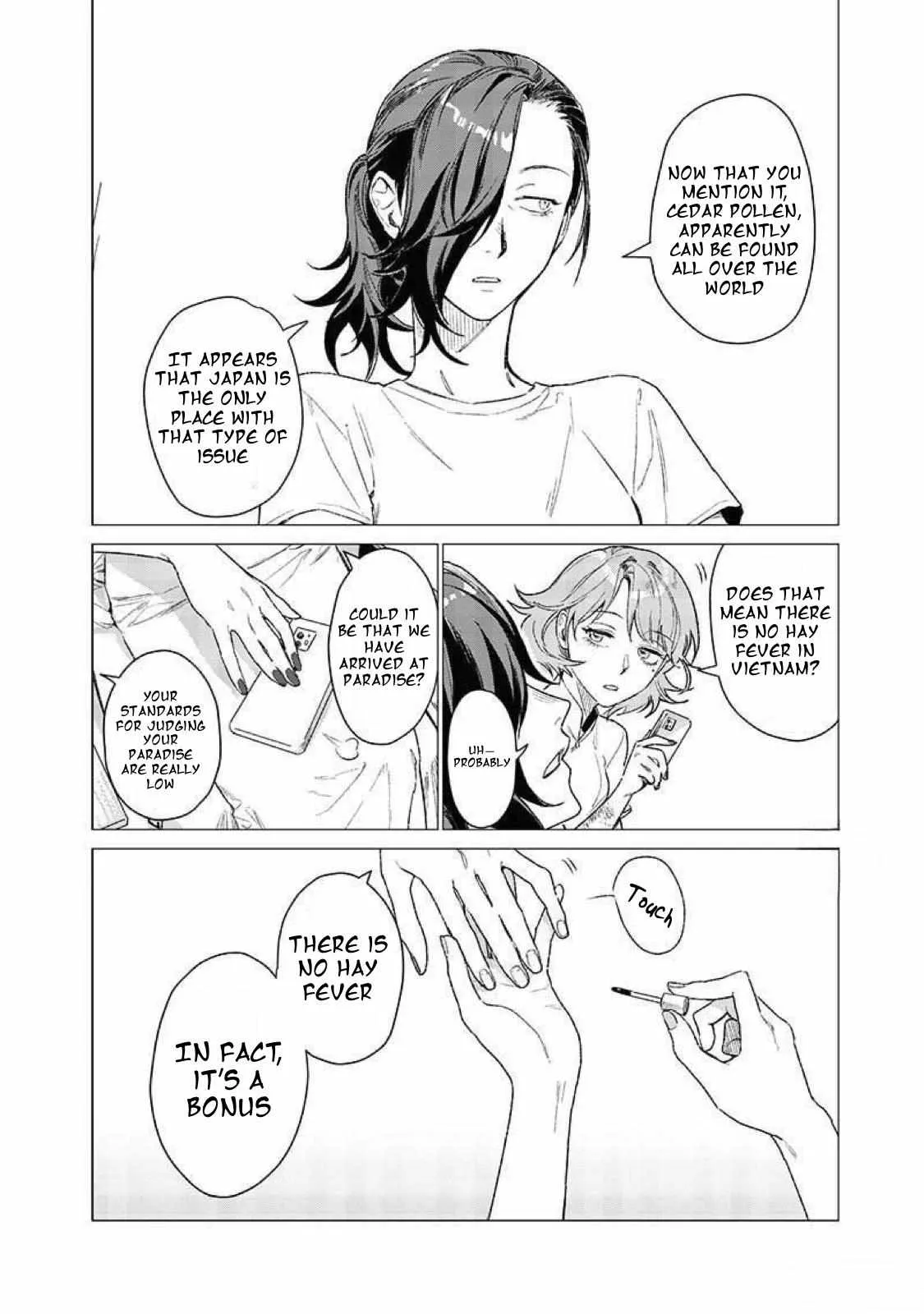 Bakajo 26-ji Chapter 6 page 3 - 