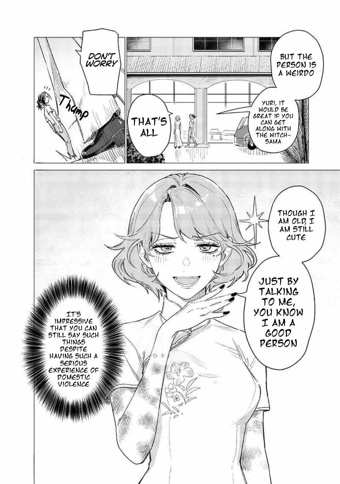 Bakajo 26-ji Chapter 6 page 21 - 