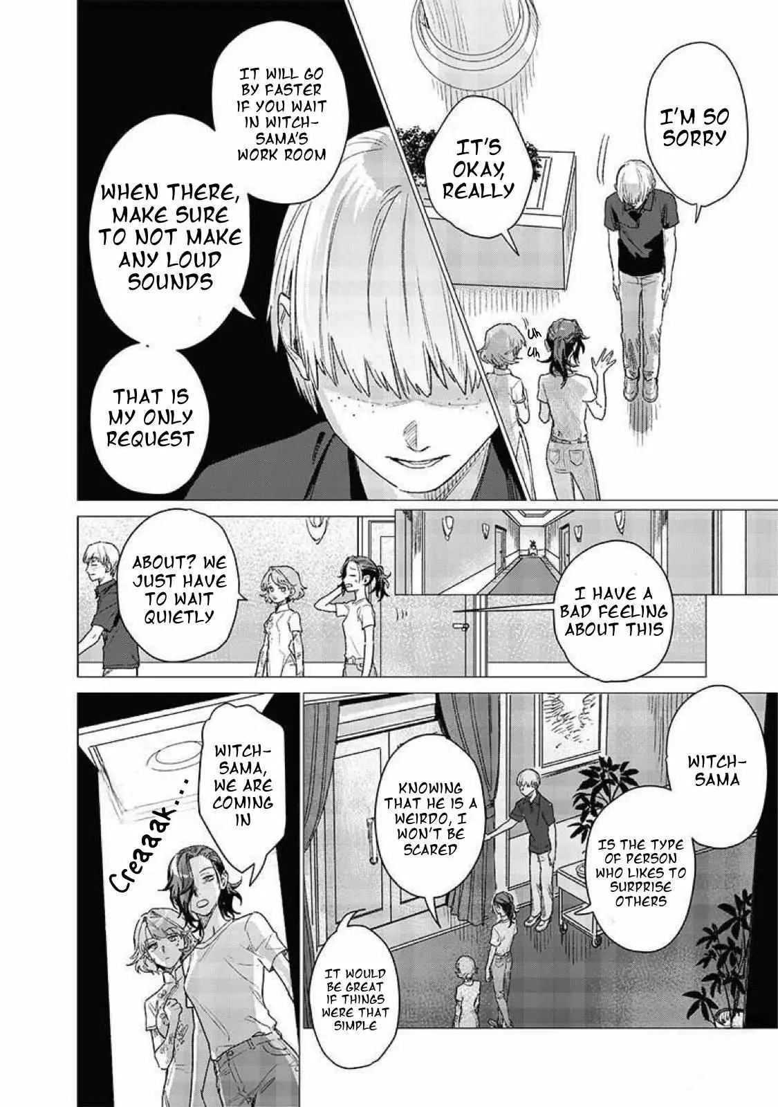 Bakajo 26-ji Chapter 6 page 23 - 