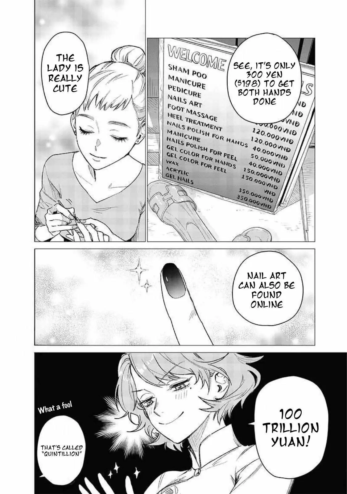 Bakajo 26-ji Chapter 6 page 5 - 