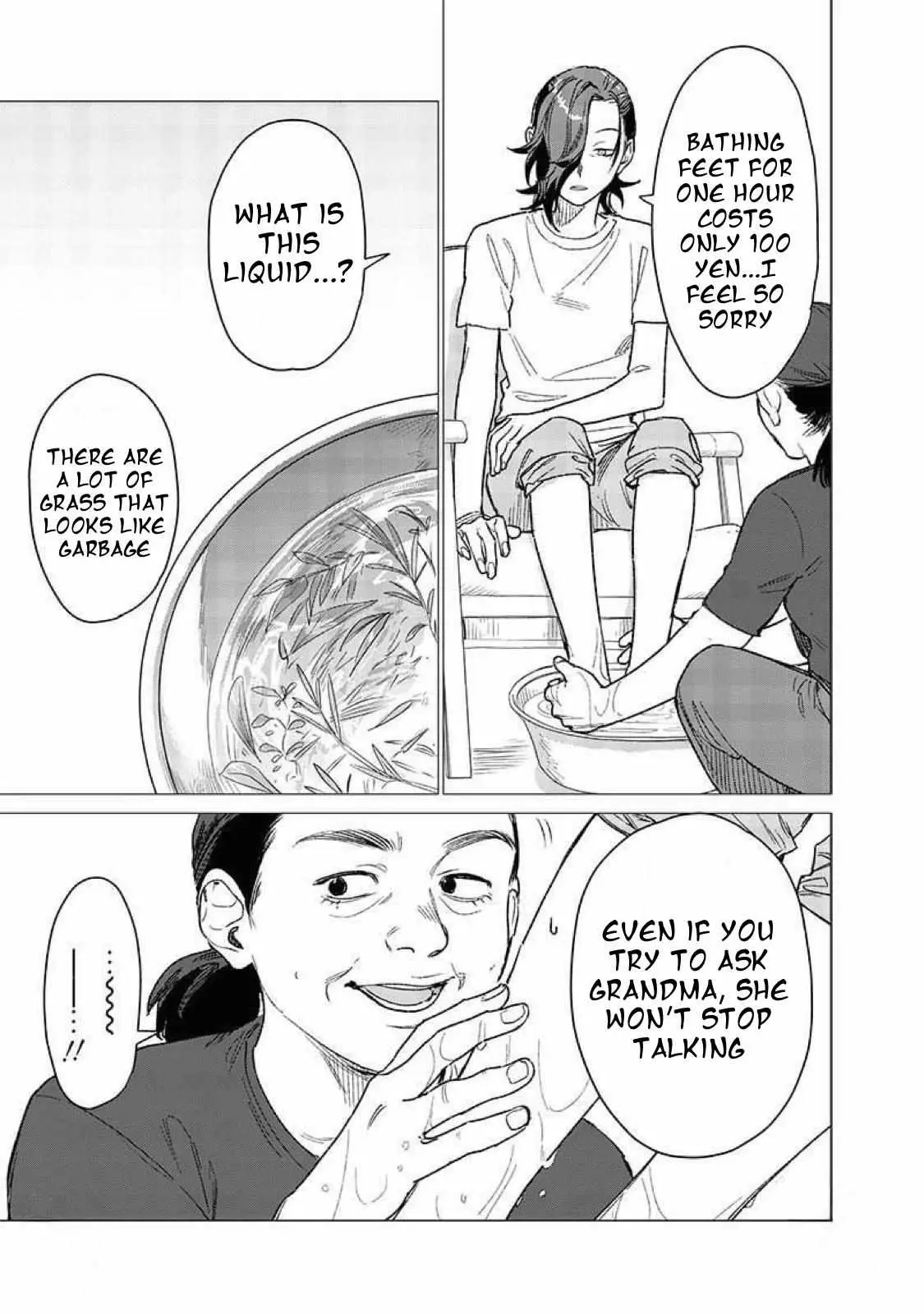 Bakajo 26-ji Chapter 6 page 6 - 