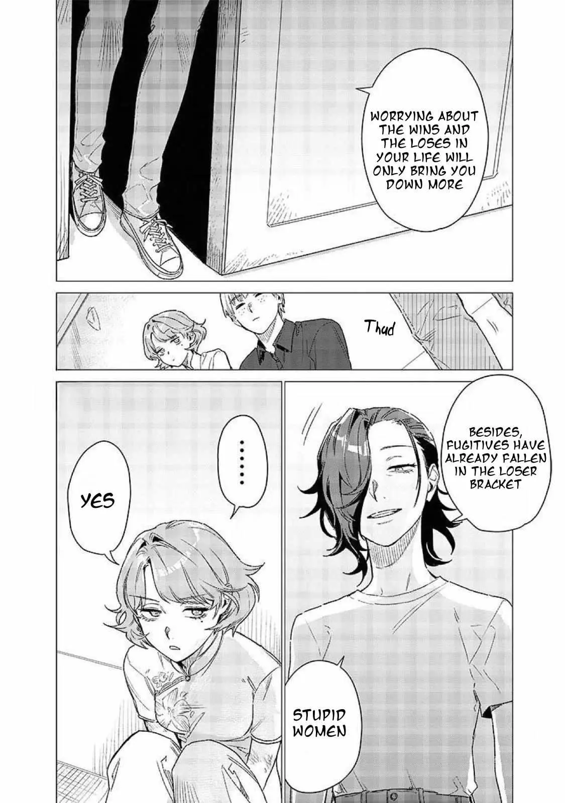 Bakajo 26-ji Chapter 7 page 12 - 