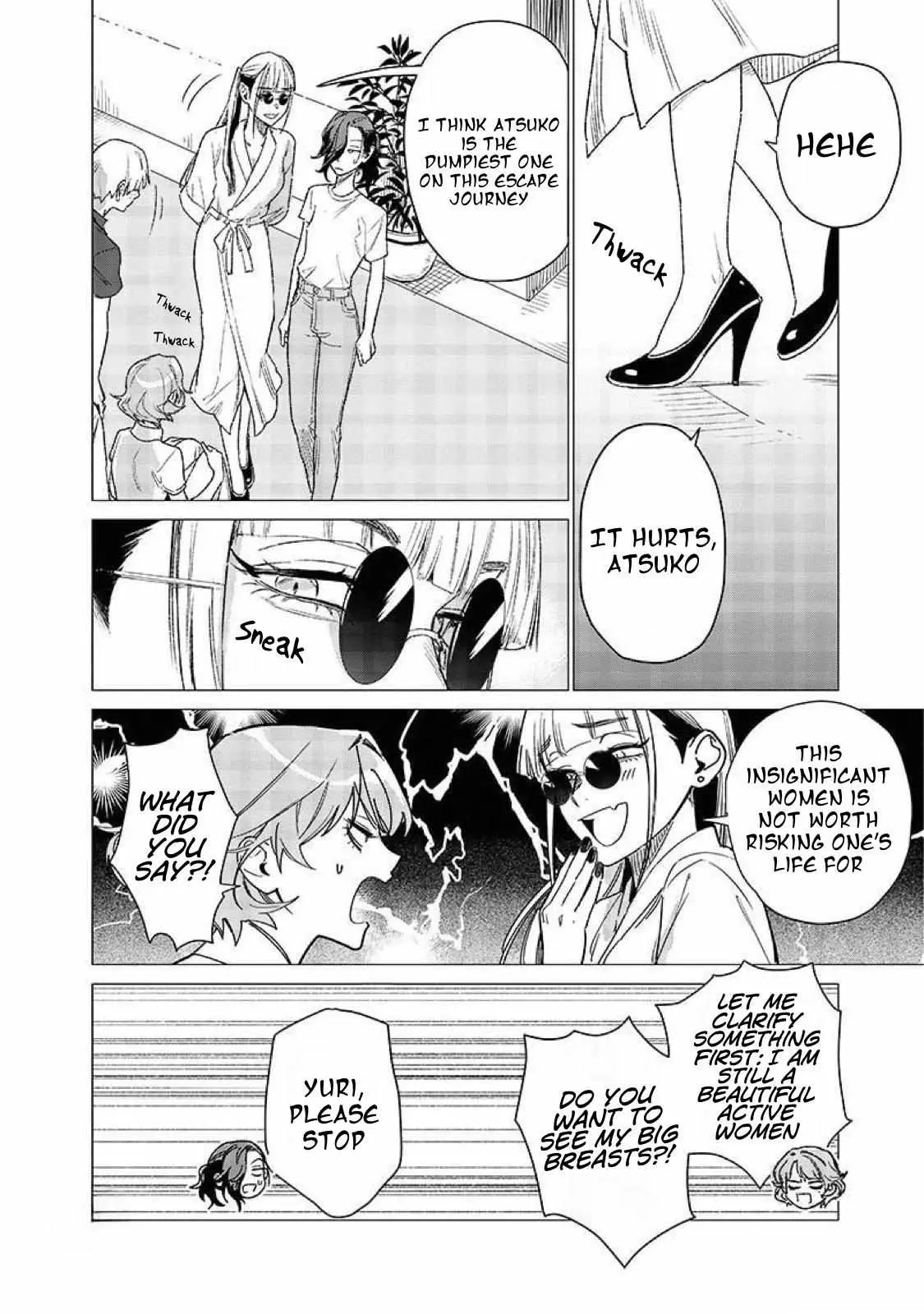 Bakajo 26-ji Chapter 7 page 14 - 
