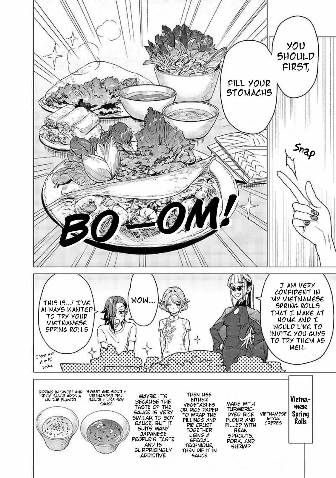 Bakajo 26-ji Chapter 7 page 16 - 
