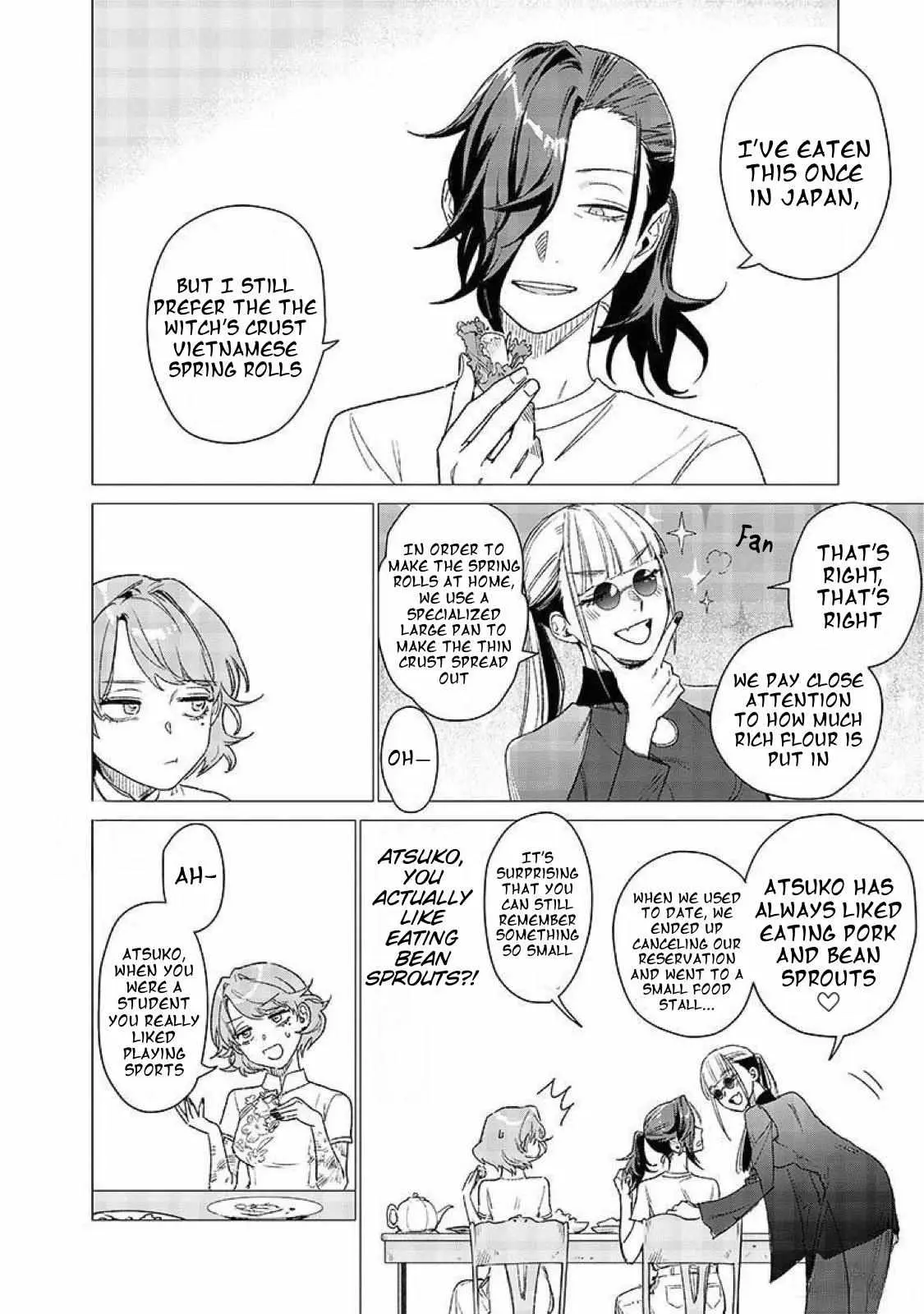 Bakajo 26-ji Chapter 7 page 18 - 