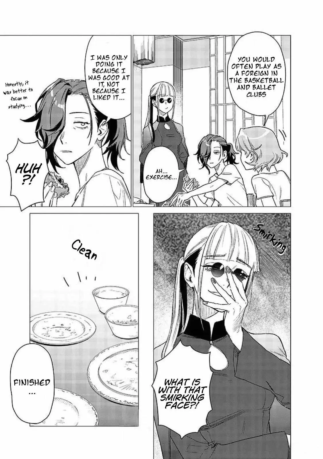 Bakajo 26-ji Chapter 7 page 19 - 