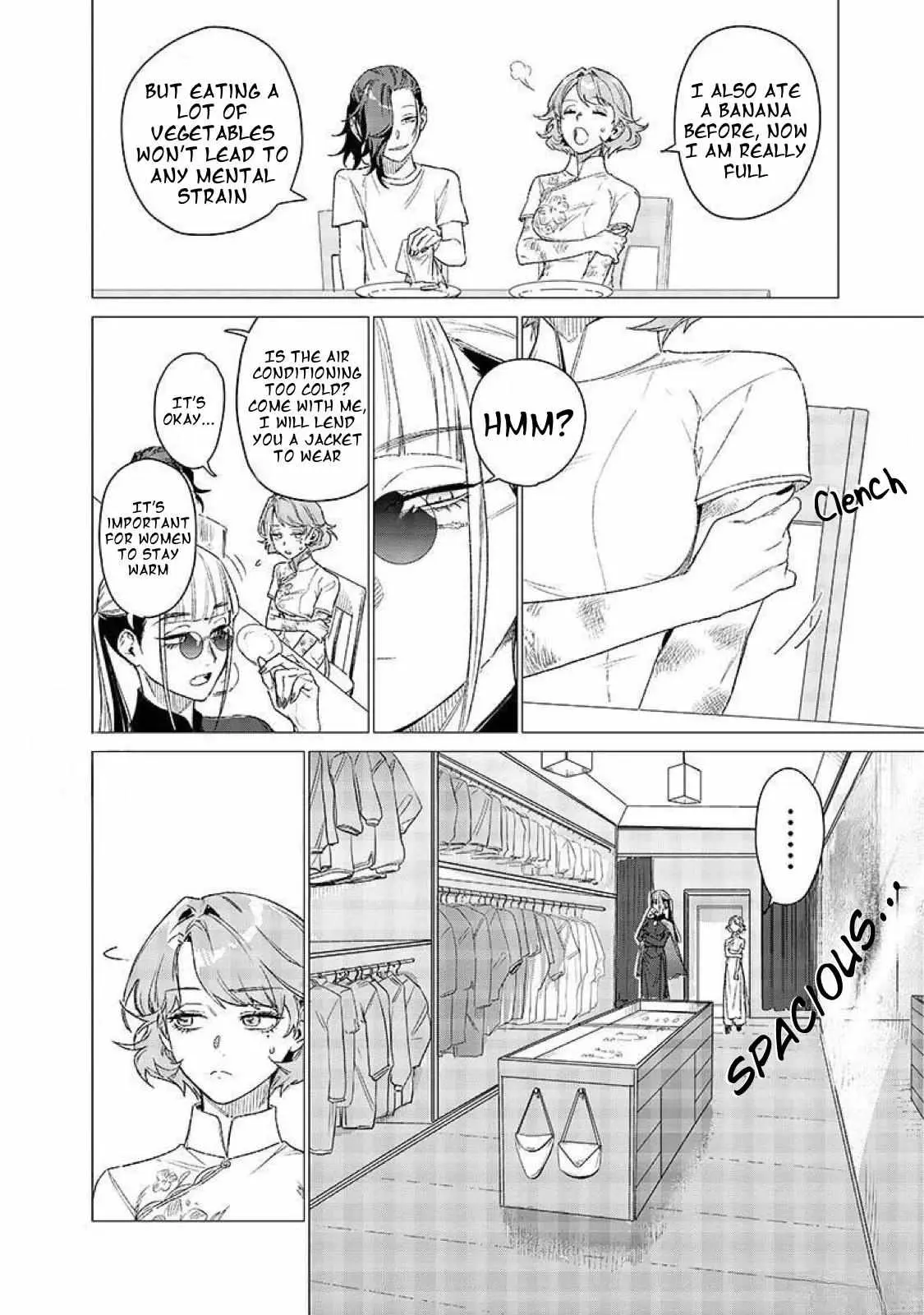 Bakajo 26-ji Chapter 7 page 20 - 