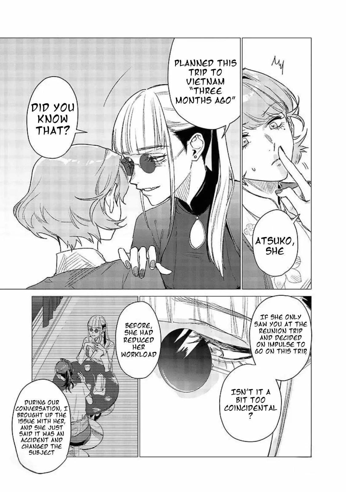 Bakajo 26-ji Chapter 7 page 23 - 