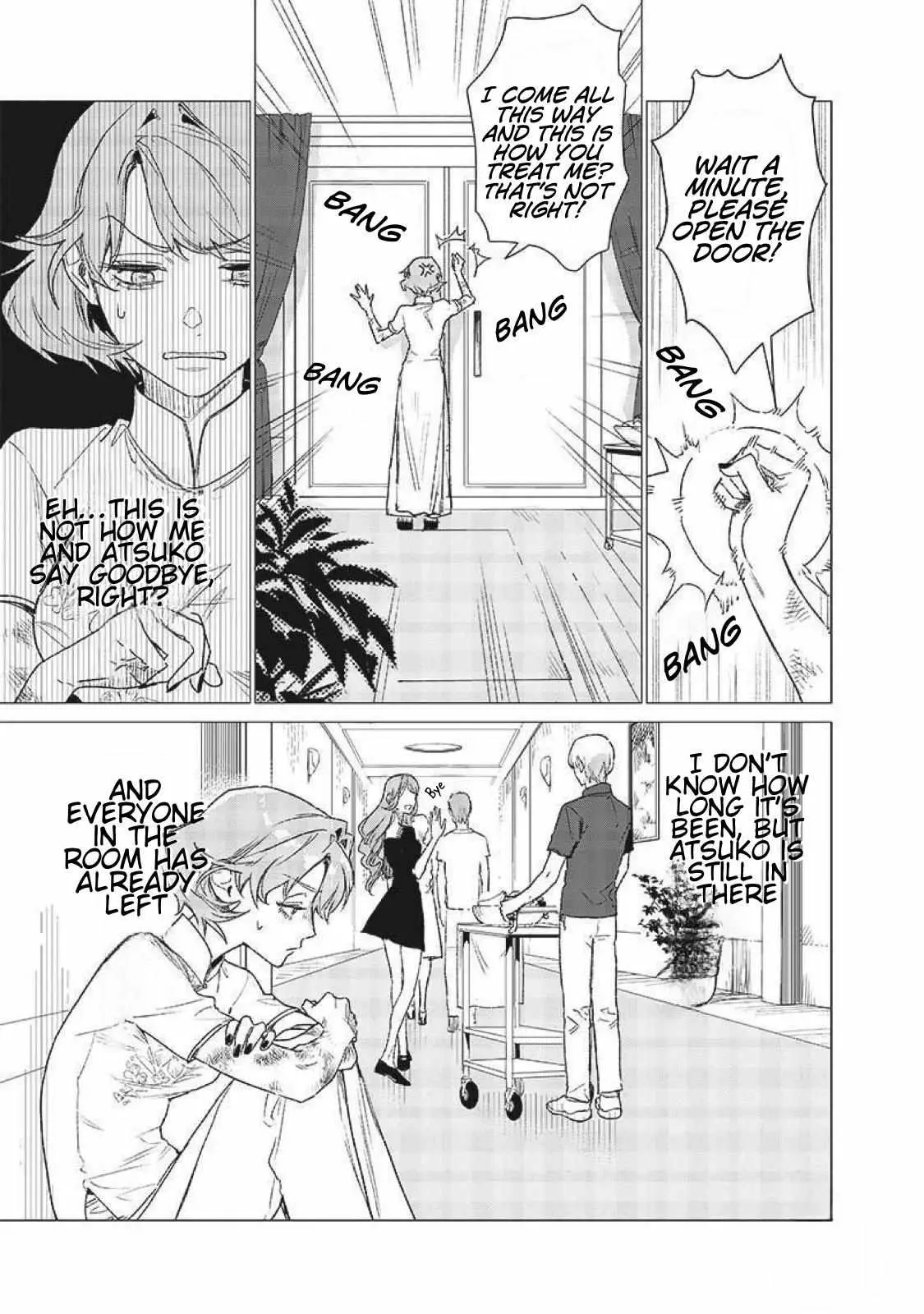 Bakajo 26-ji Chapter 7 page 5 - 