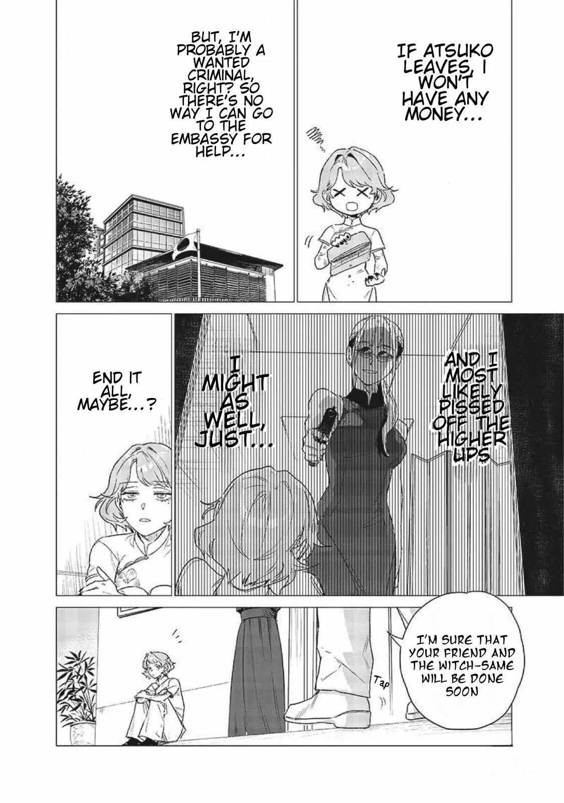 Bakajo 26-ji Chapter 7 page 6 - 