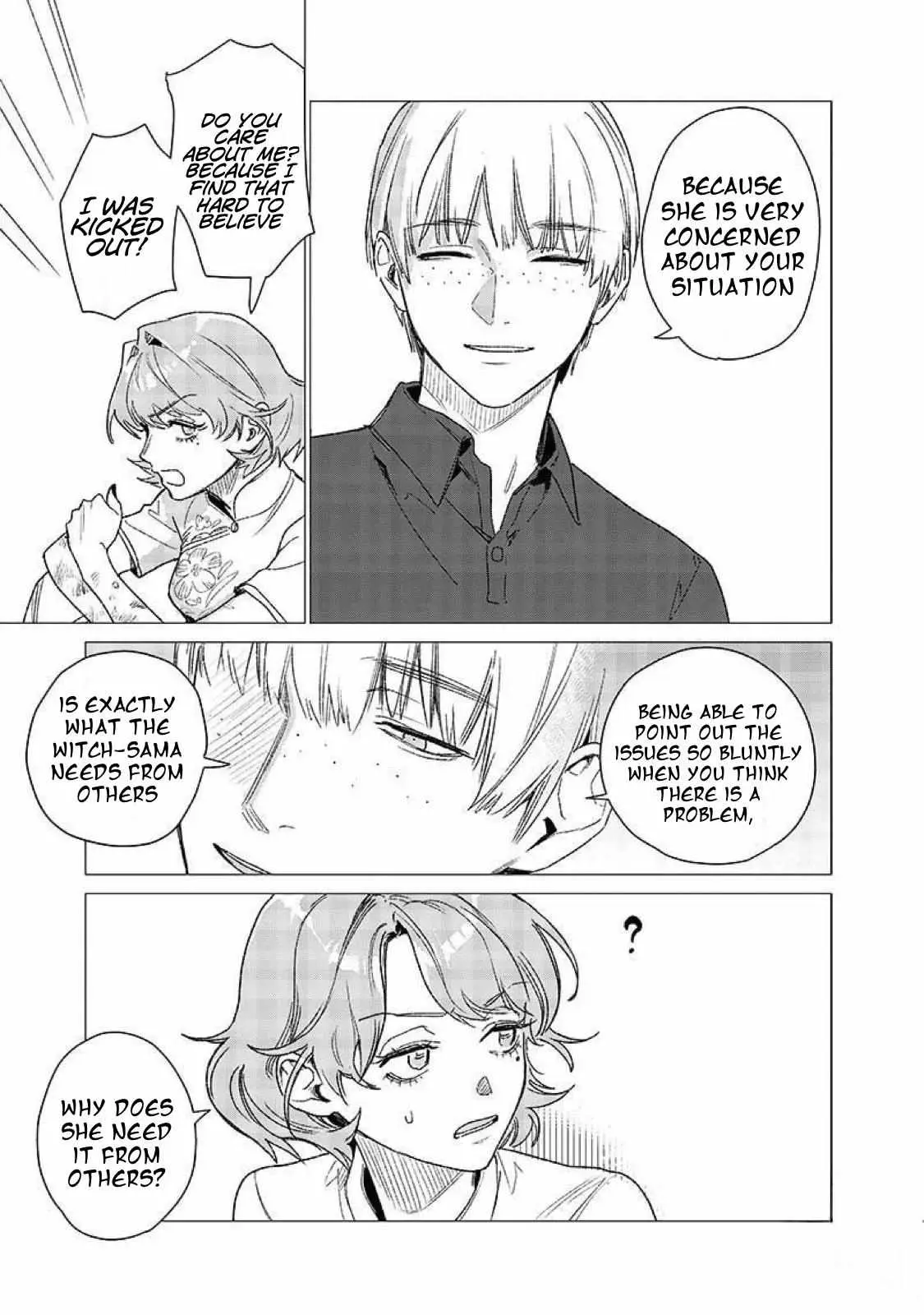 Bakajo 26-ji Chapter 7 page 7 - 