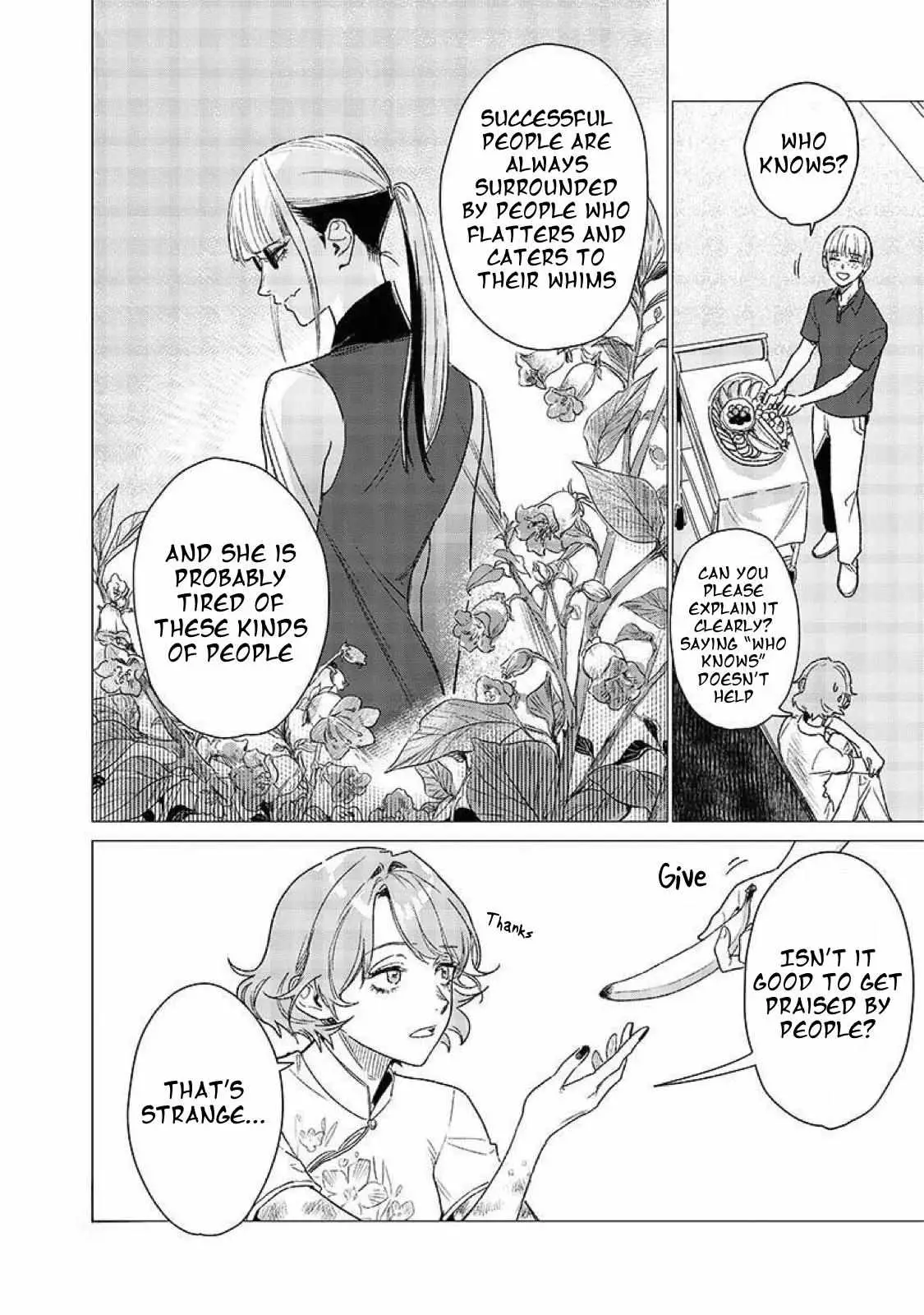Bakajo 26-ji Chapter 7 page 8 - 