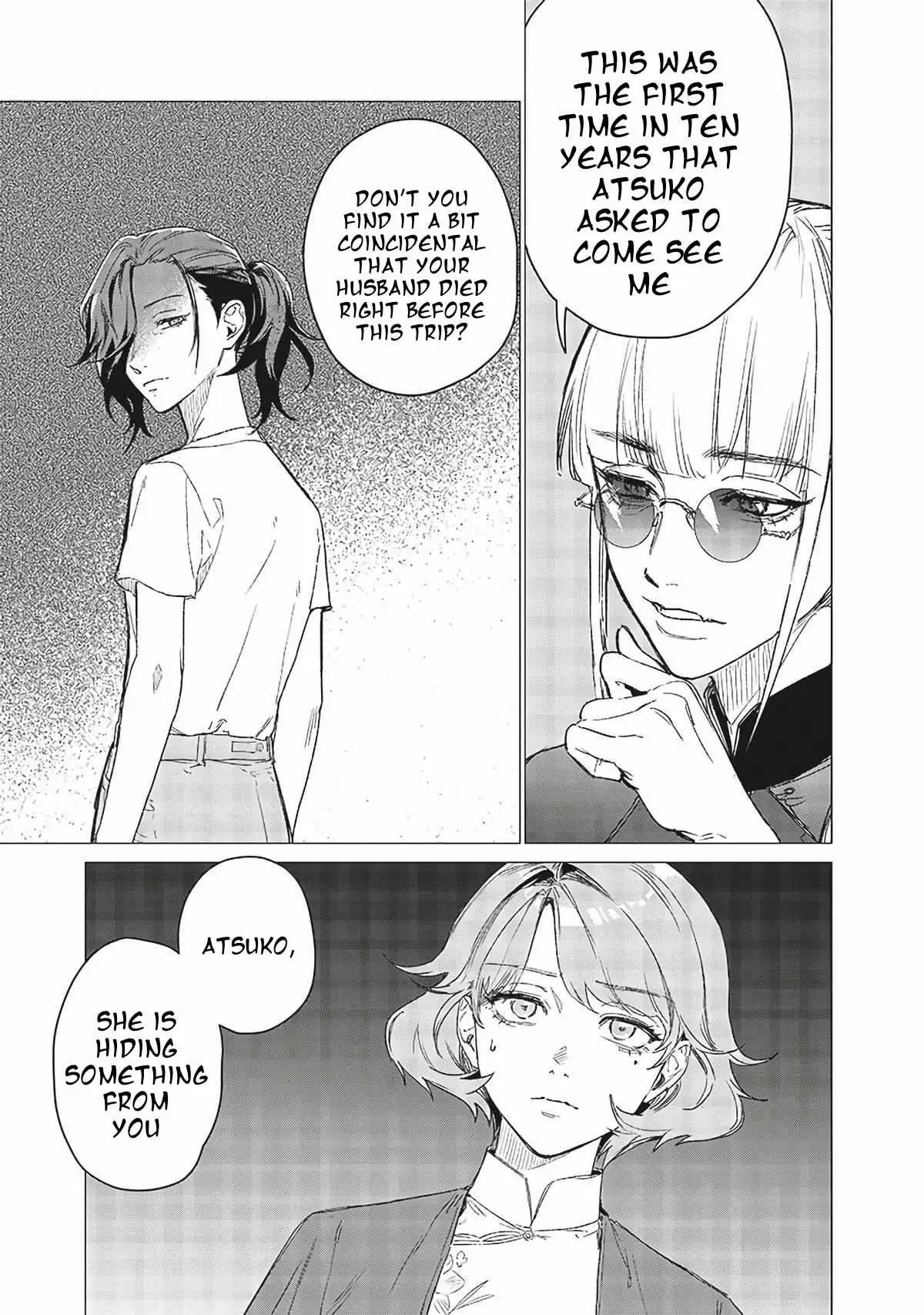 Bakajo 26-ji Chapter 8 page 2 - 