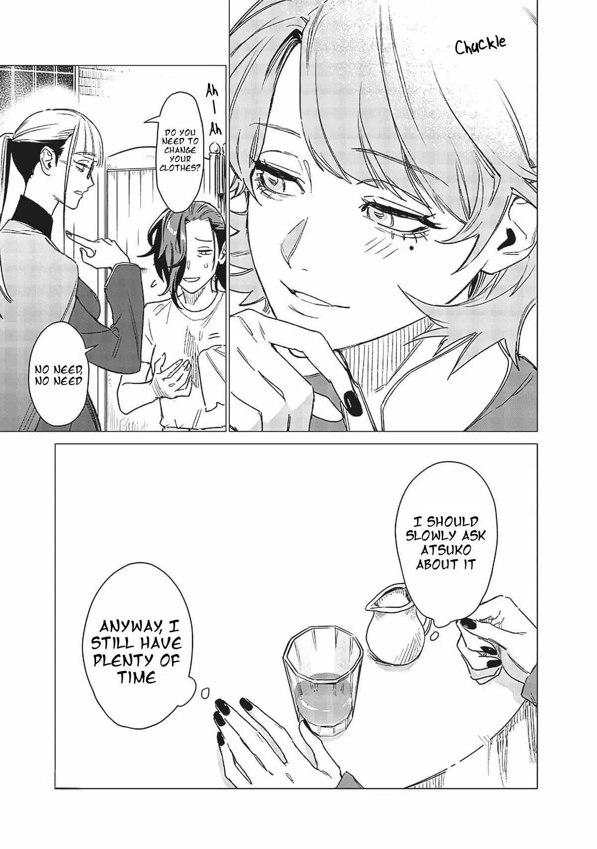 Bakajo 26-ji Chapter 8 page 12 - 