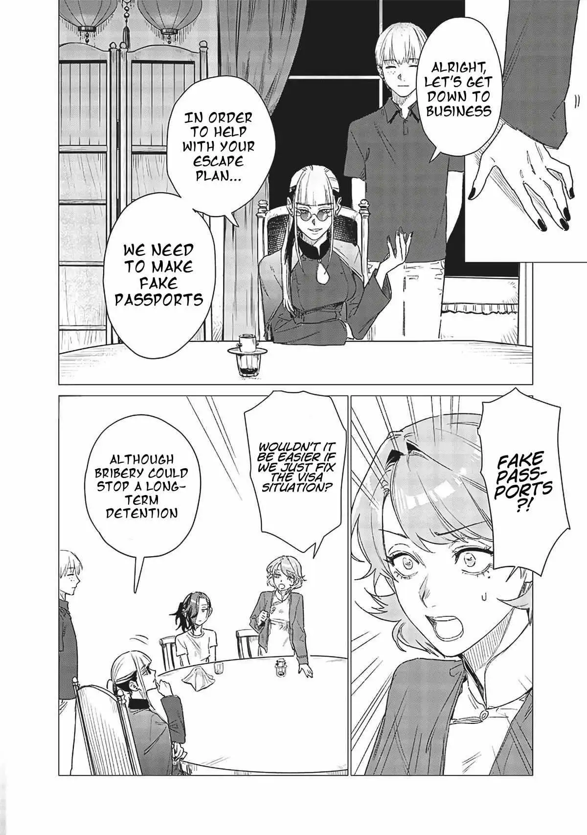 Bakajo 26-ji Chapter 8 page 13 - 