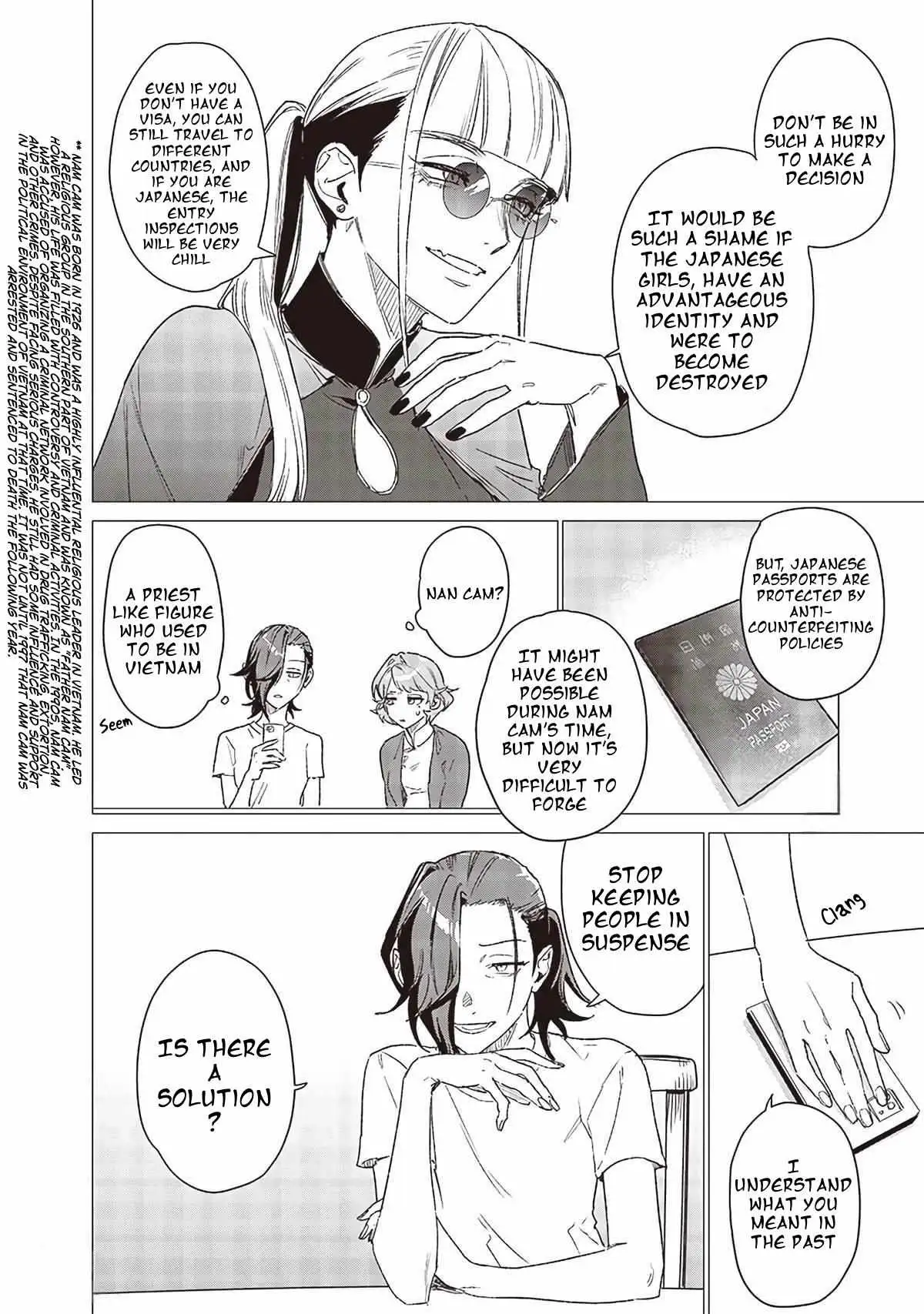 Bakajo 26-ji Chapter 8 page 16 - 