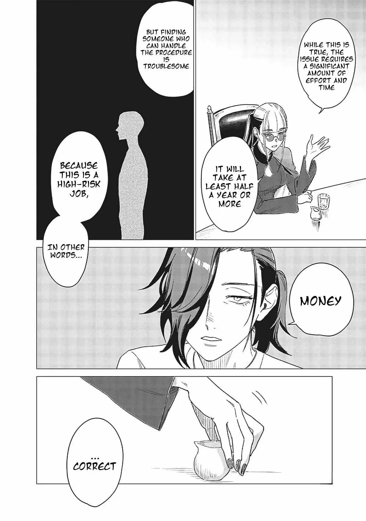 Bakajo 26-ji Chapter 8 page 18 - 