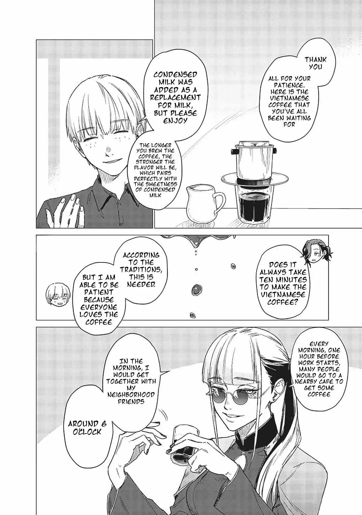 Bakajo 26-ji Chapter 8 page 7 - 