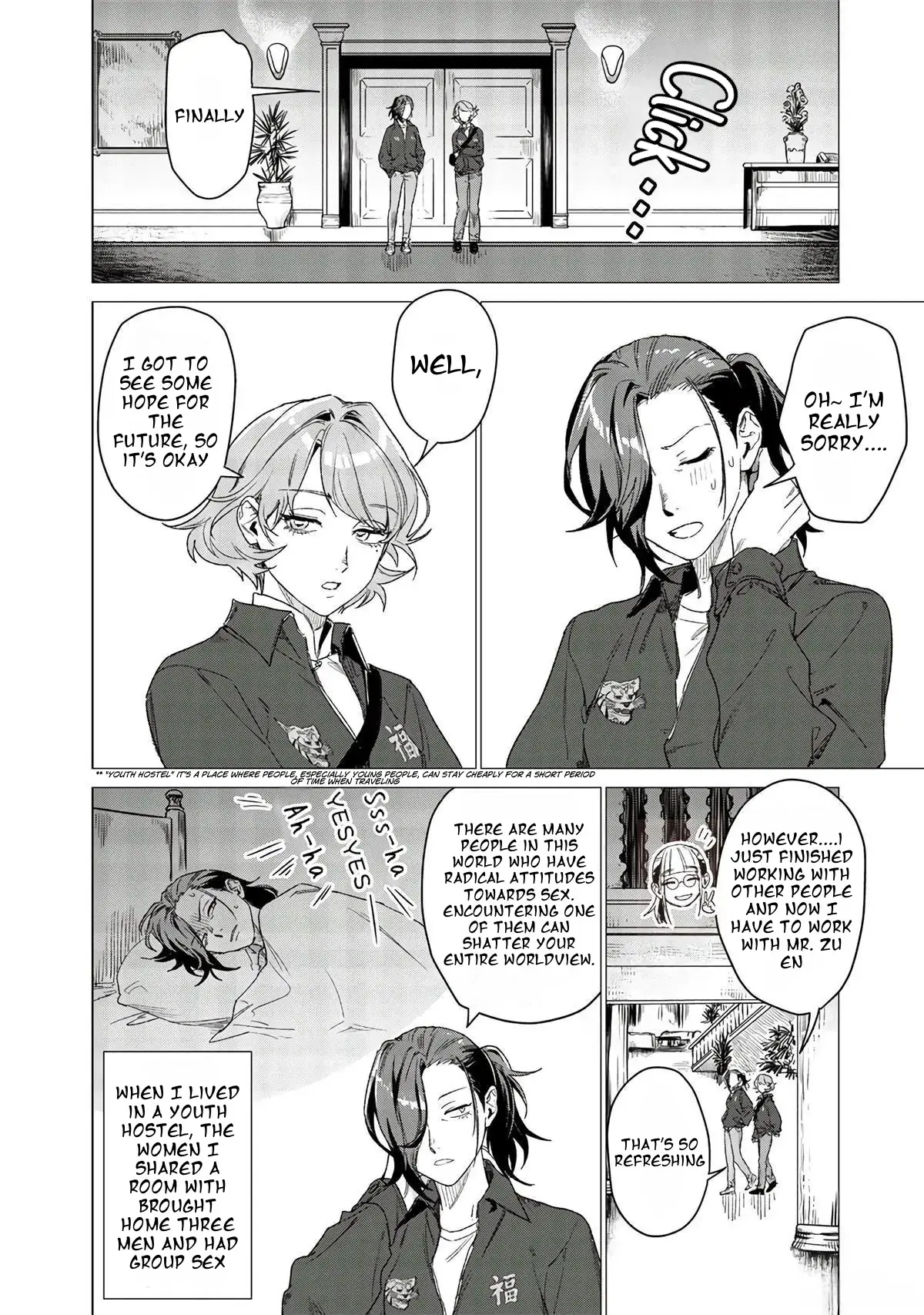 Bakajo 26-ji Chapter 9 page 11 - 