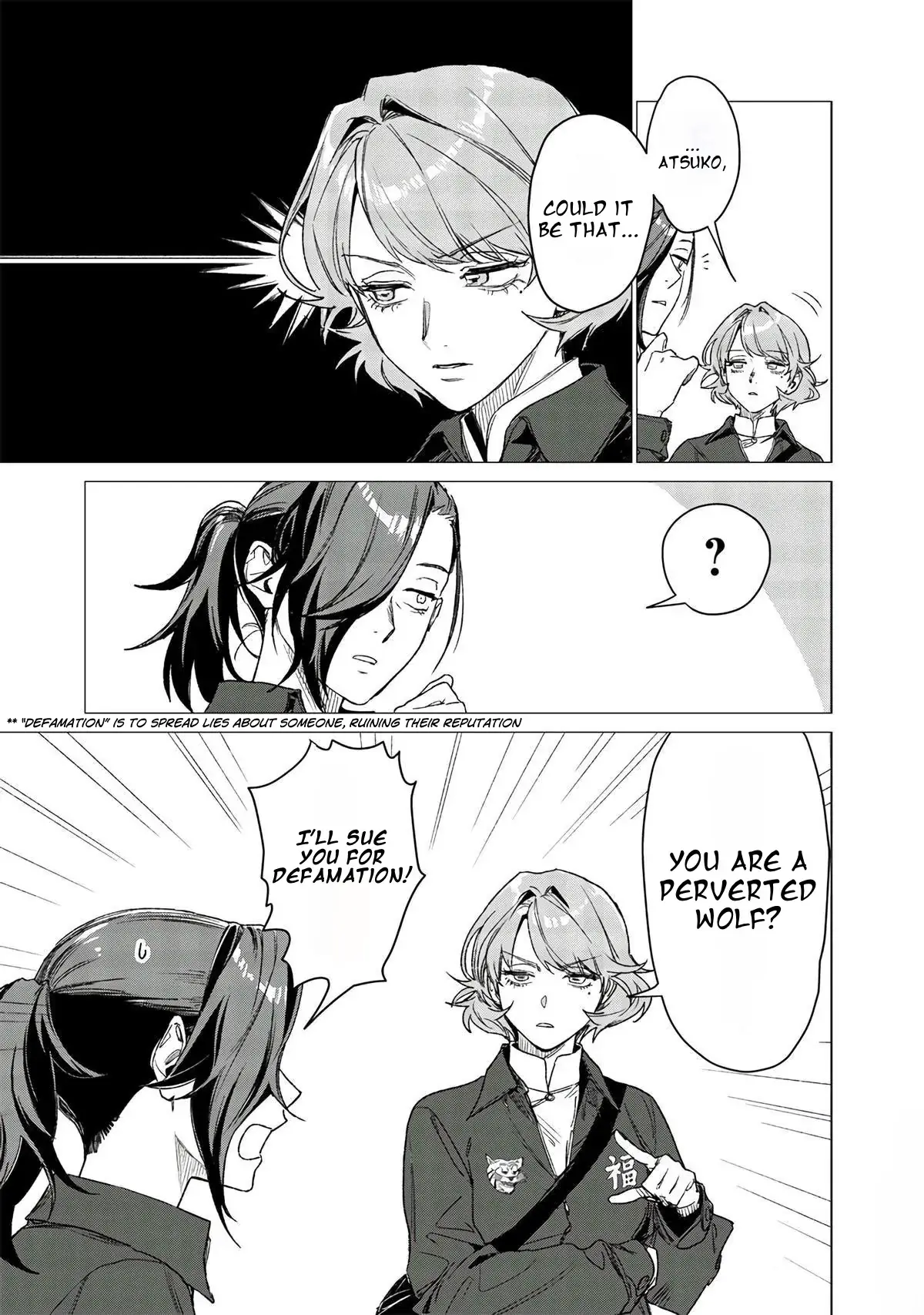Bakajo 26-ji Chapter 9 page 14 - 