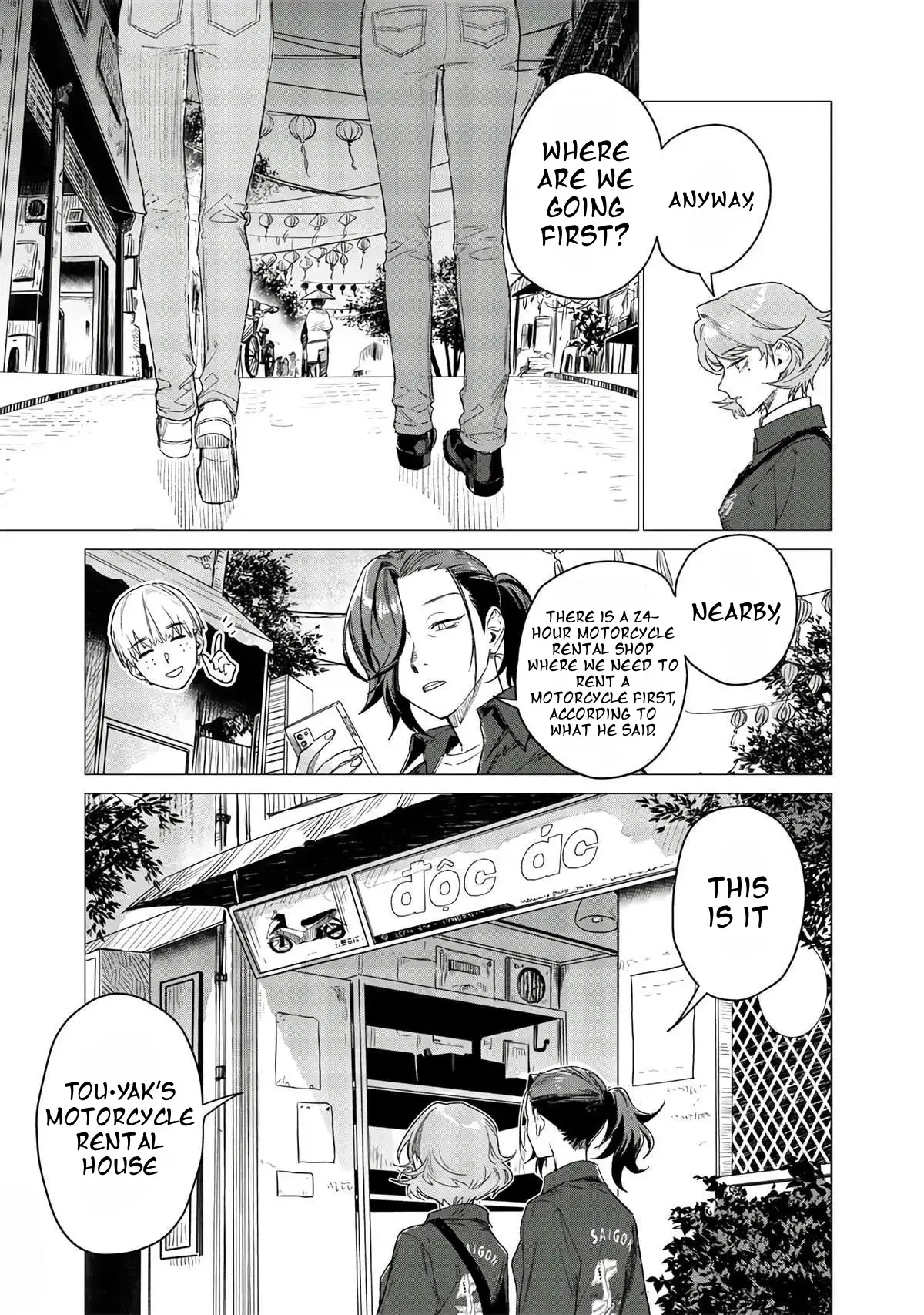 Bakajo 26-ji Chapter 9 page 18 - 