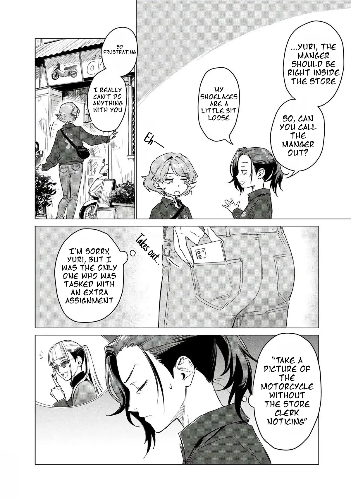 Bakajo 26-ji Chapter 9 page 19 - 