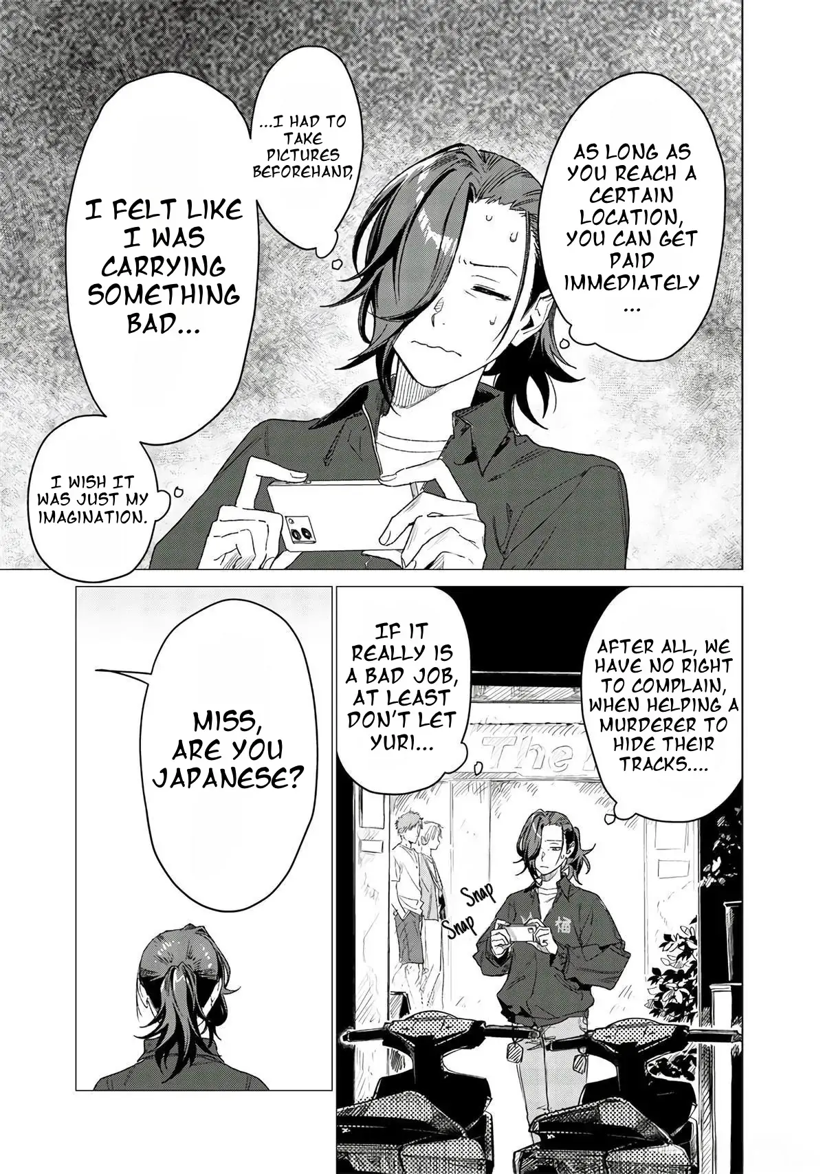 Bakajo 26-ji Chapter 9 page 20 - 