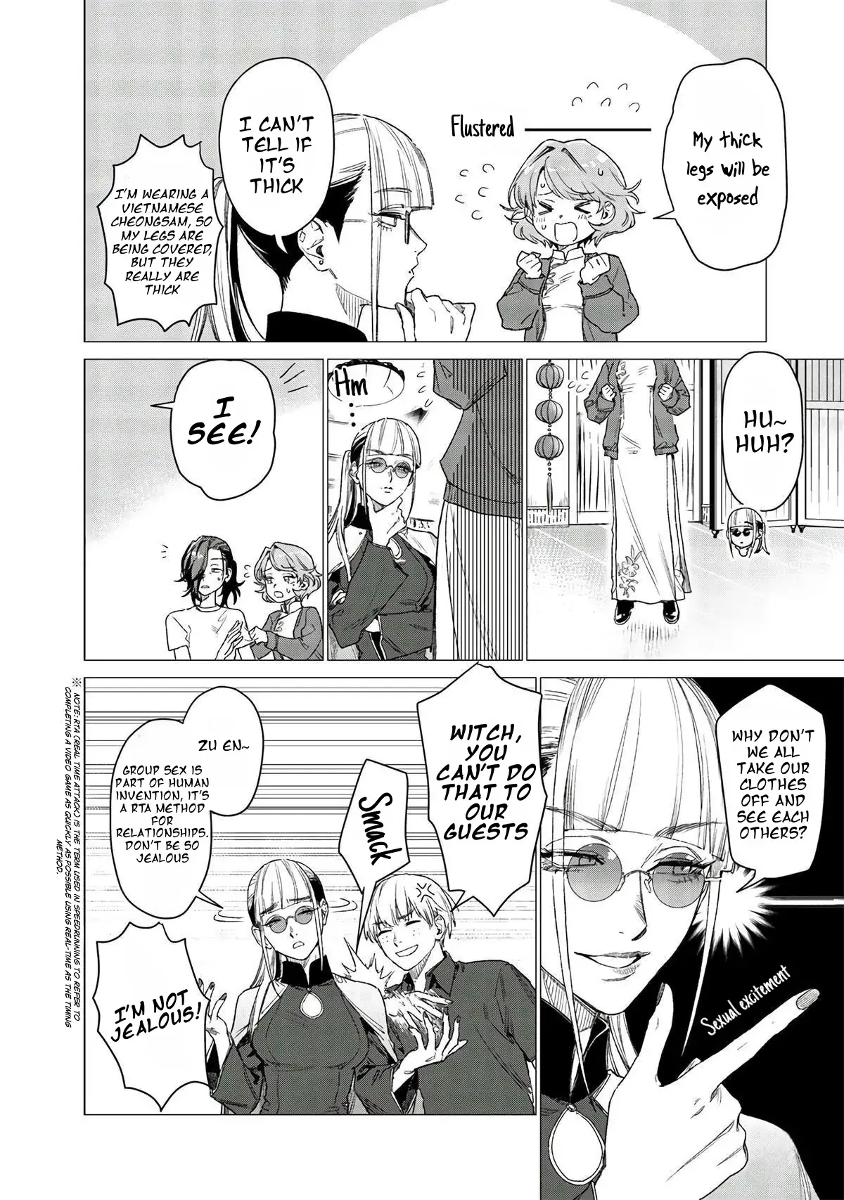 Bakajo 26-ji Chapter 9 page 5 - 