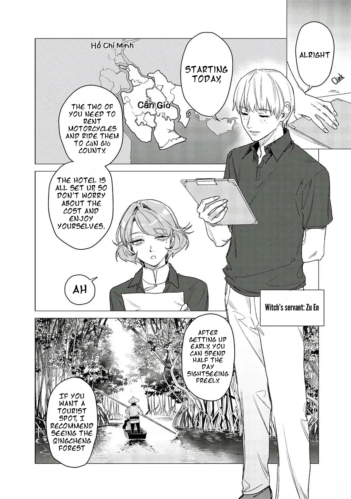 Bakajo 26-ji Chapter 9 page 7 - 