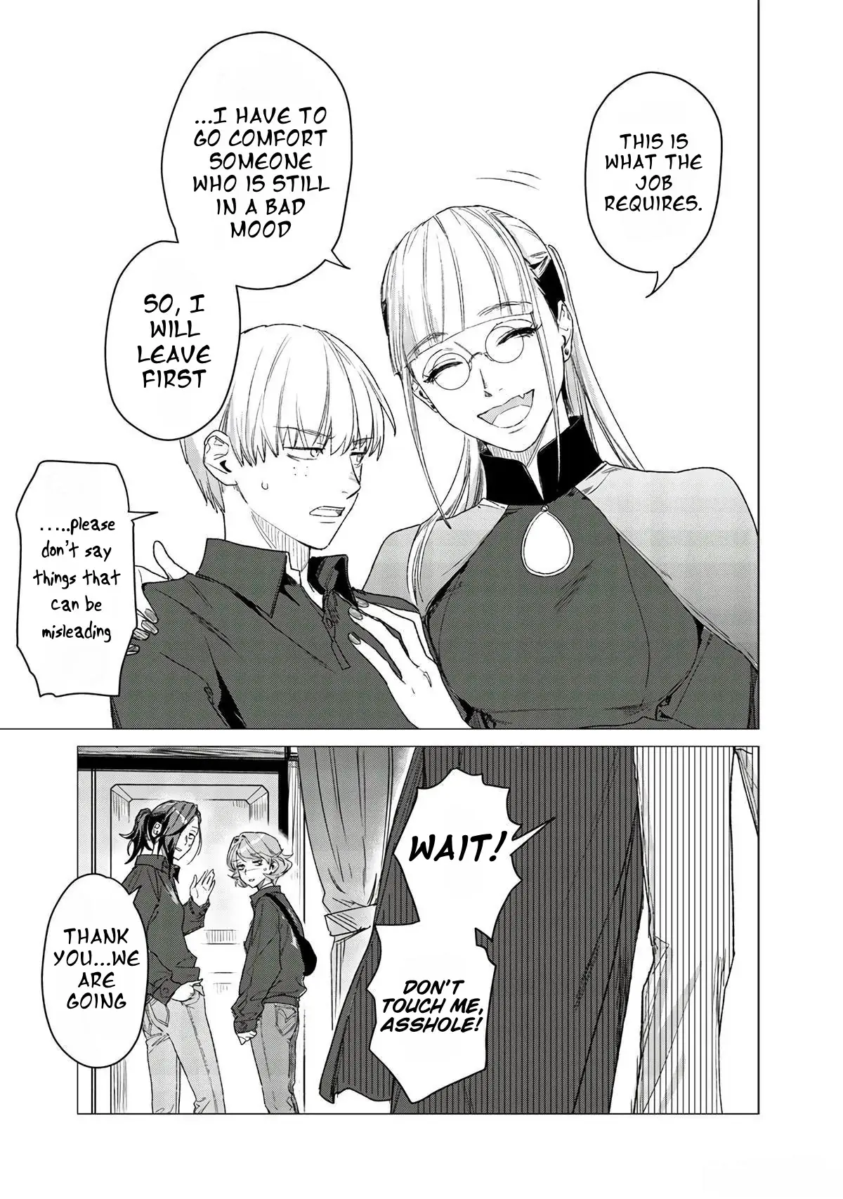 Bakajo 26-ji Chapter 9 page 10 - 