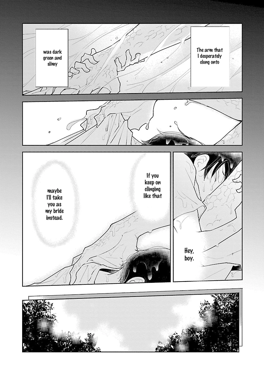 Bakemono BL (Anthology) Chapter 1 page 2 - 