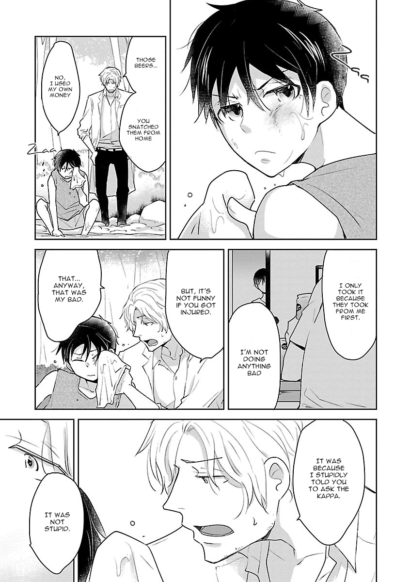 Bakemono BL (Anthology) Chapter 1 page 11 - 