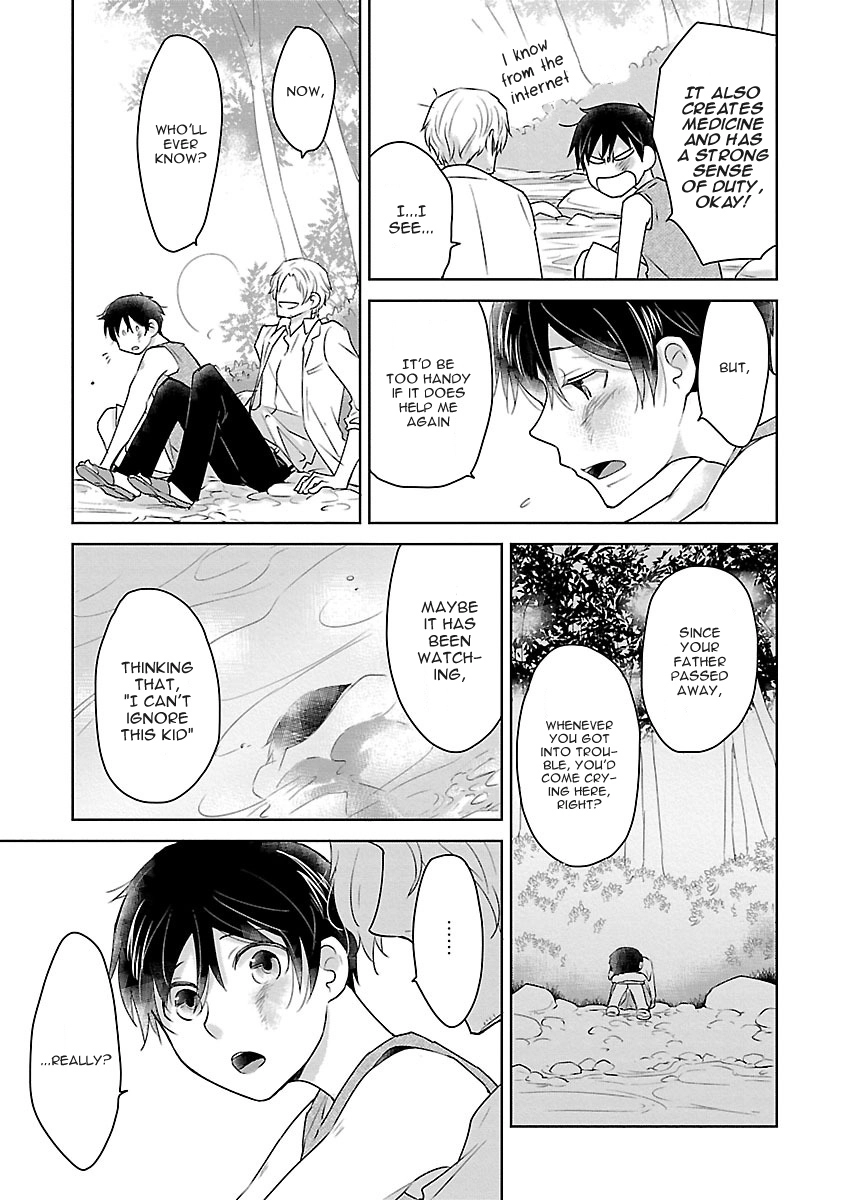 Bakemono BL (Anthology) Chapter 1 page 13 - 