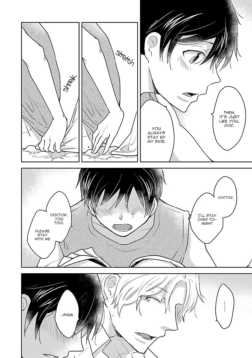 Bakemono BL (Anthology) Chapter 1 page 14 - 