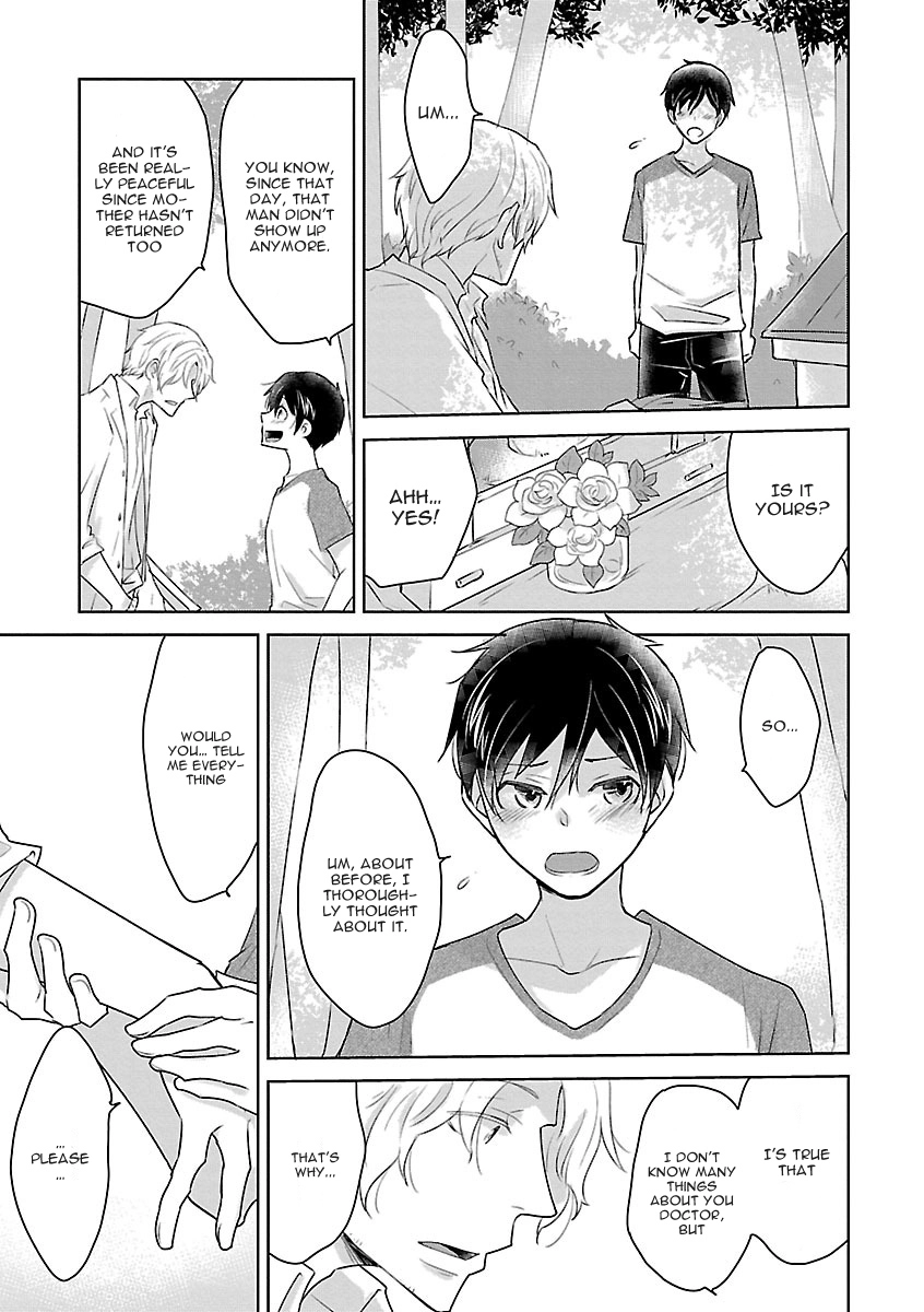 Bakemono BL (Anthology) Chapter 1 page 19 - 