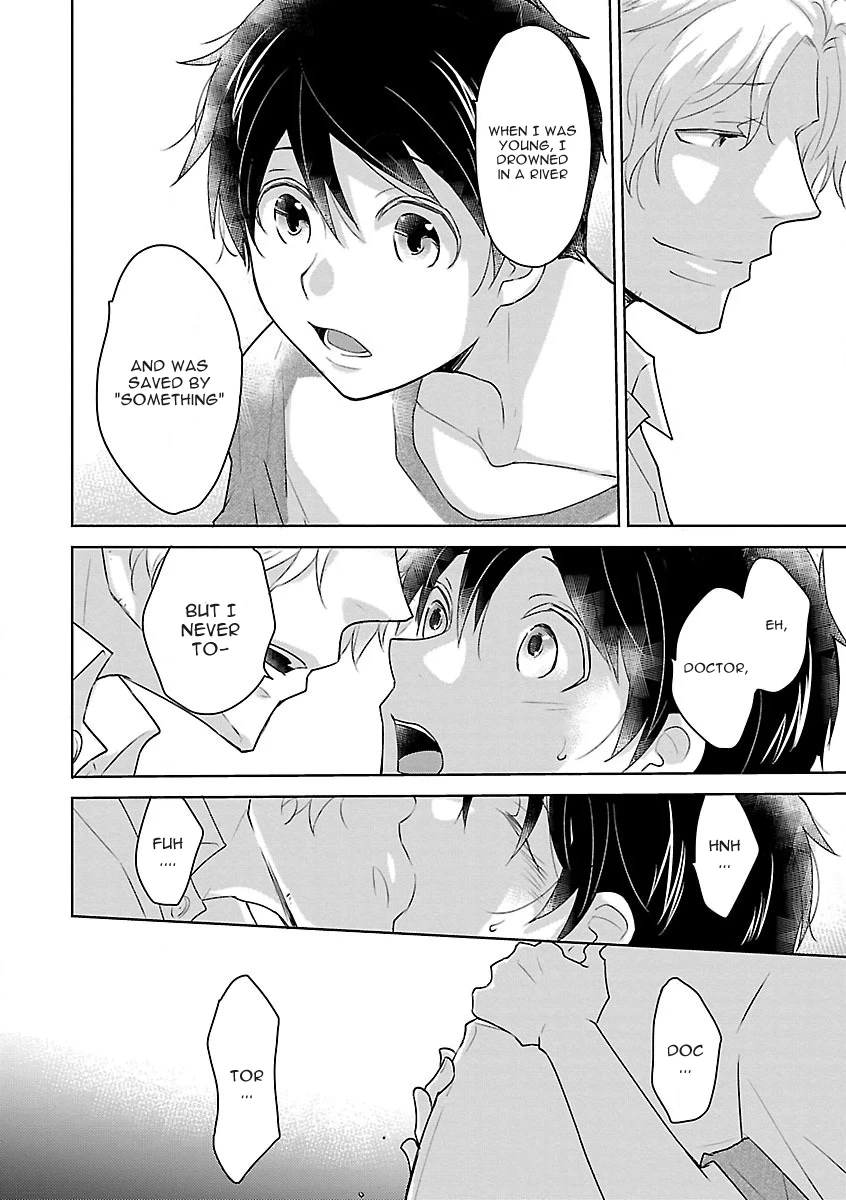 Bakemono BL (Anthology) Chapter 1 page 20 - 