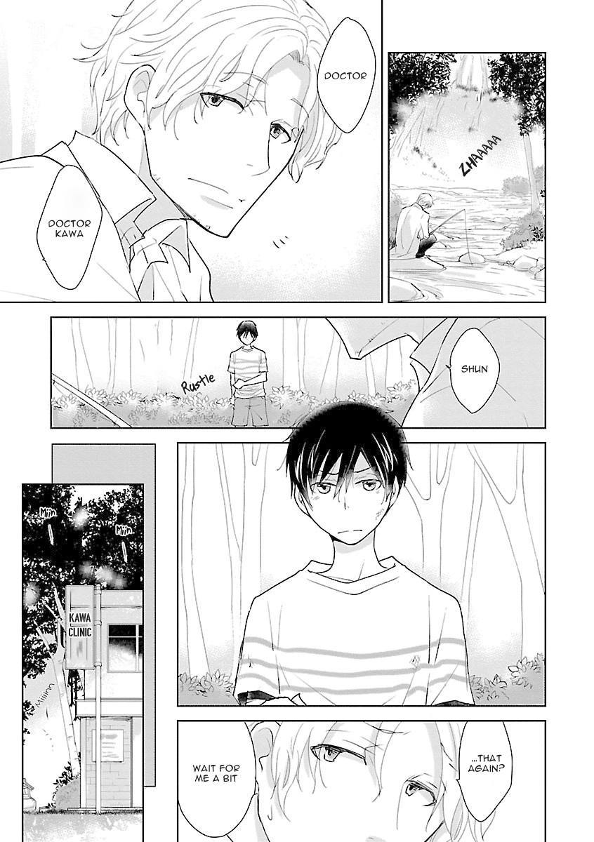 Bakemono BL (Anthology) Chapter 1 page 3 - 