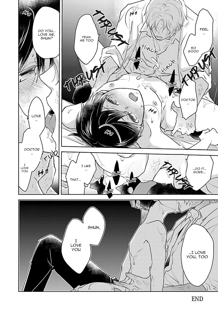 Bakemono BL (Anthology) Chapter 1 page 22 - 