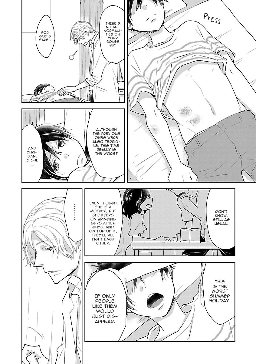 Bakemono BL (Anthology) Chapter 1 page 4 - 