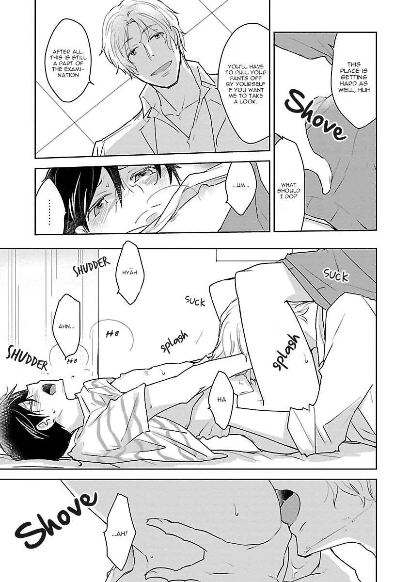 Bakemono BL (Anthology) Chapter 1 page 7 - 