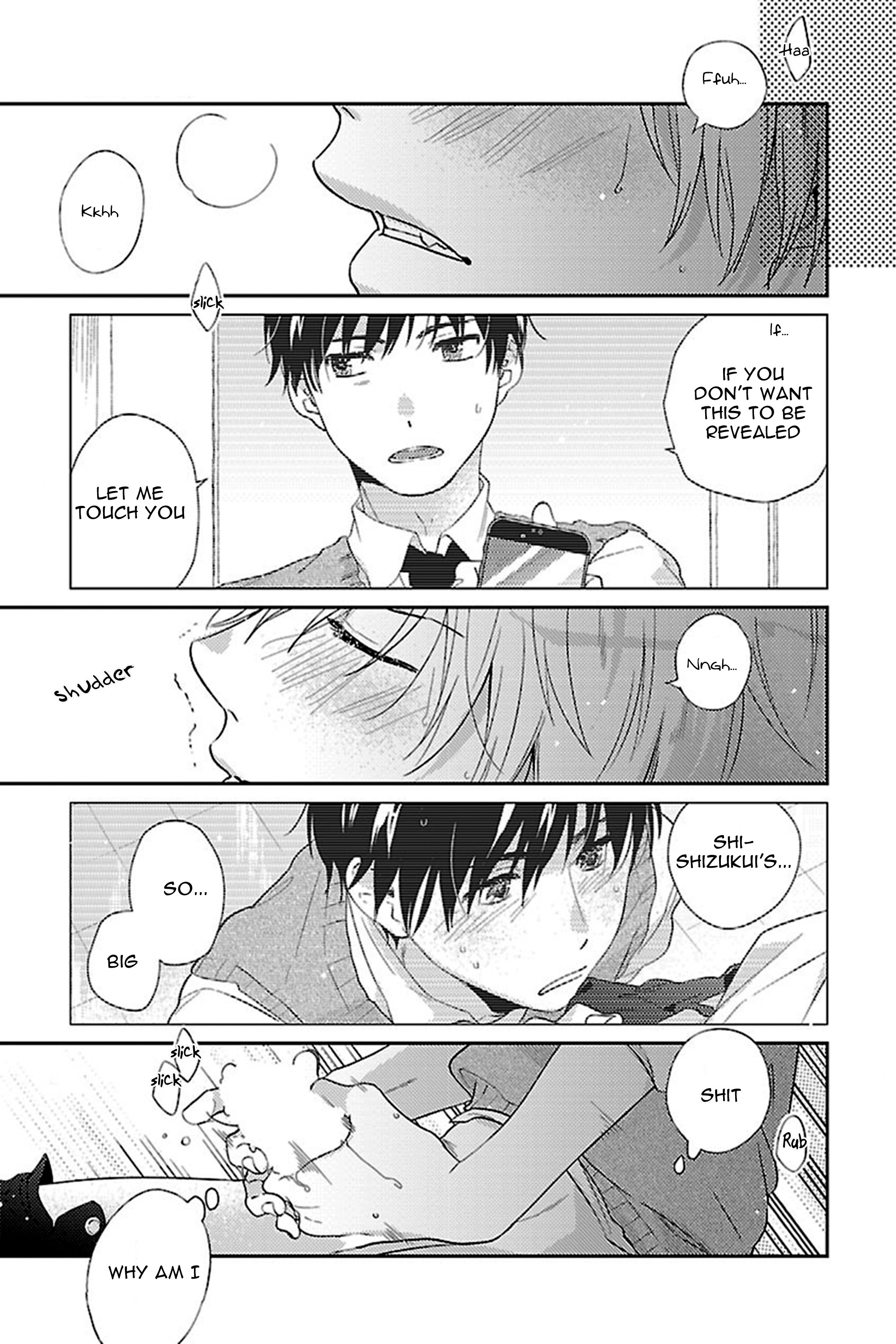 Bakemono BL (Anthology) Chapter 2 page 2 - 