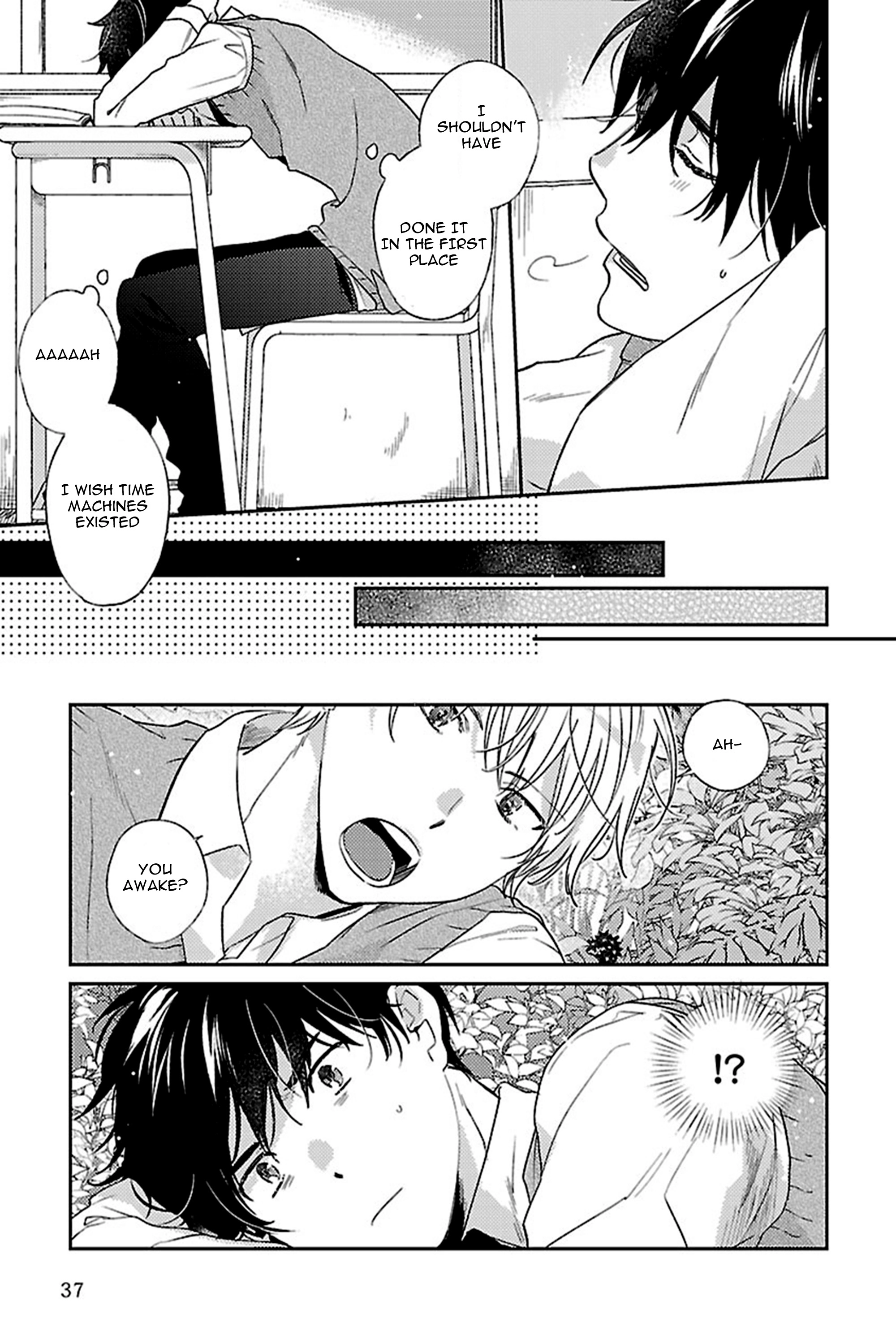 Bakemono BL (Anthology) Chapter 2 page 12 - 