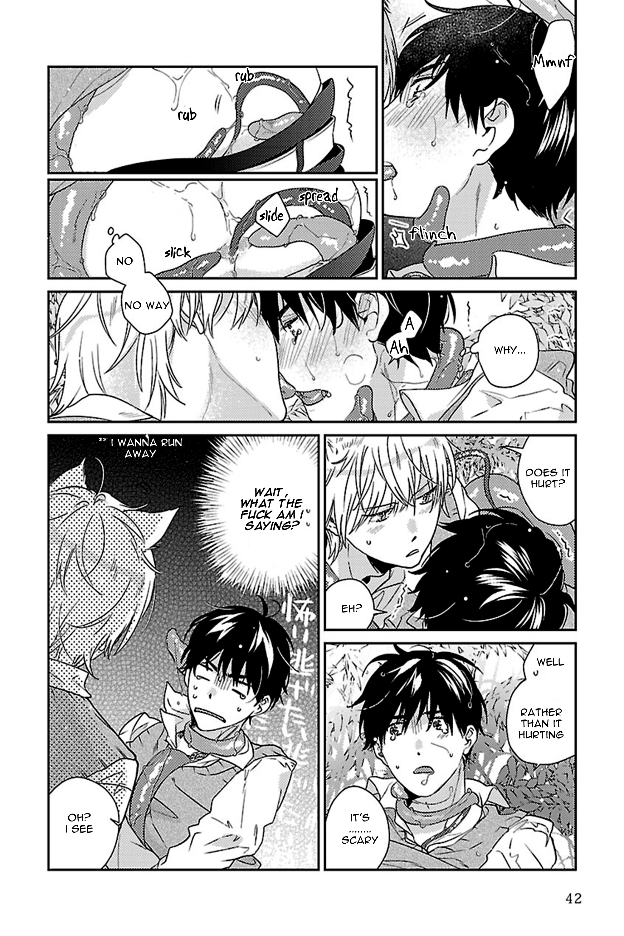 Bakemono BL (Anthology) Chapter 2 page 17 - 