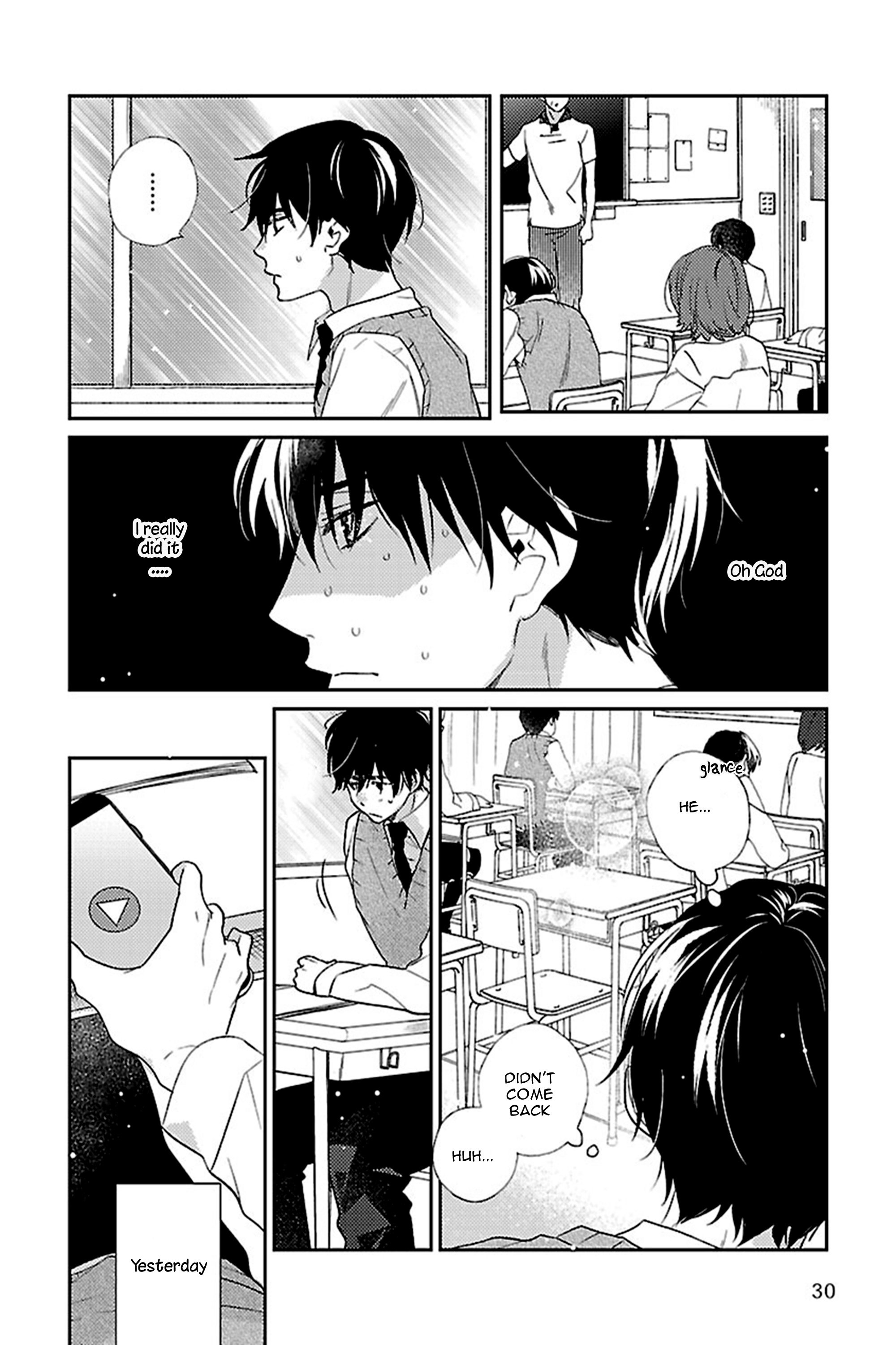 Bakemono BL (Anthology) Chapter 2 page 5 - 