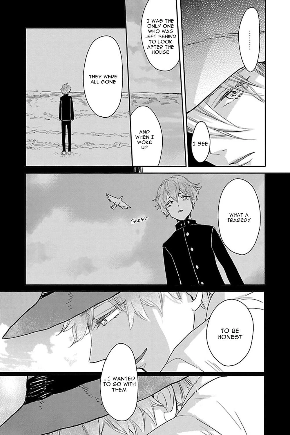 Bakemono BL (Anthology) Chapter 3 page 12 - 
